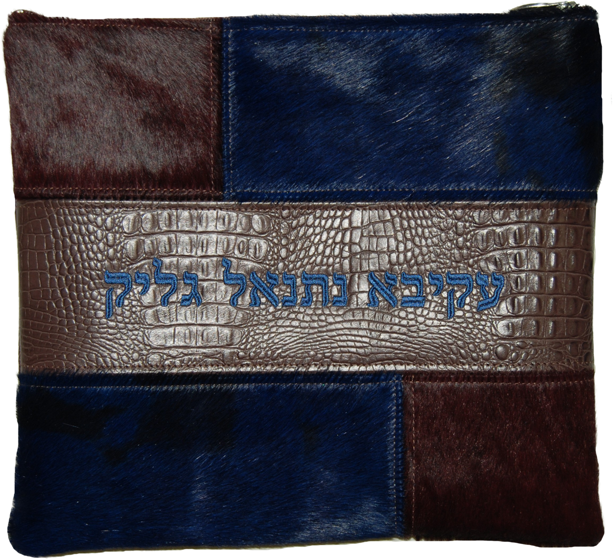 color block handsewn leather Tallis and Tefillin bag