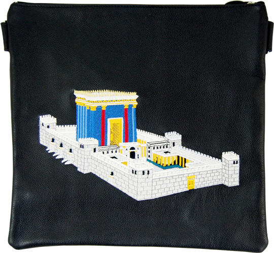 Bais Hamikdosh leather Tallis and Tefillin bag