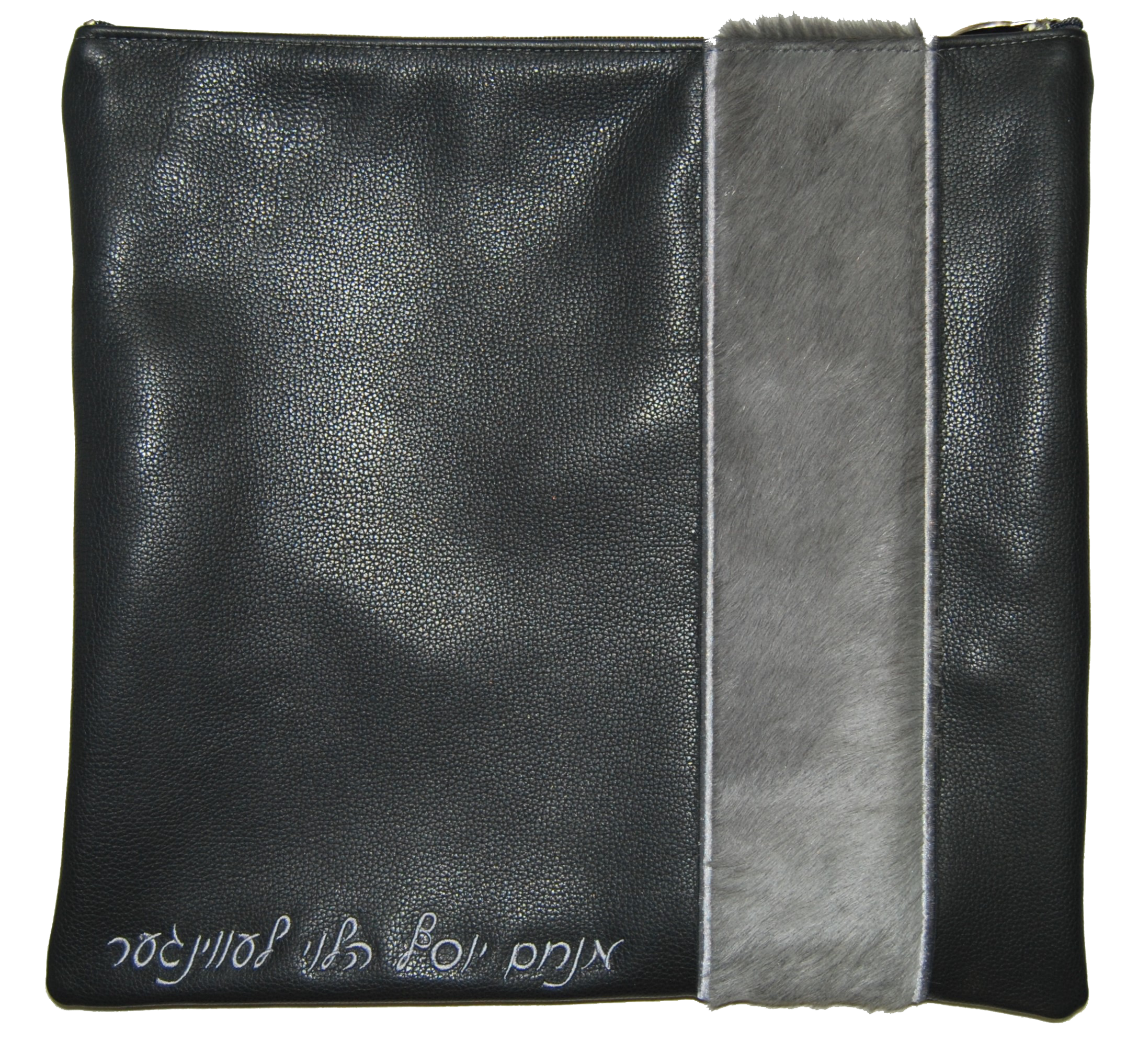 Hair-on strip with embroidery piping and name in the corner leather Tallis and Tefillin bag