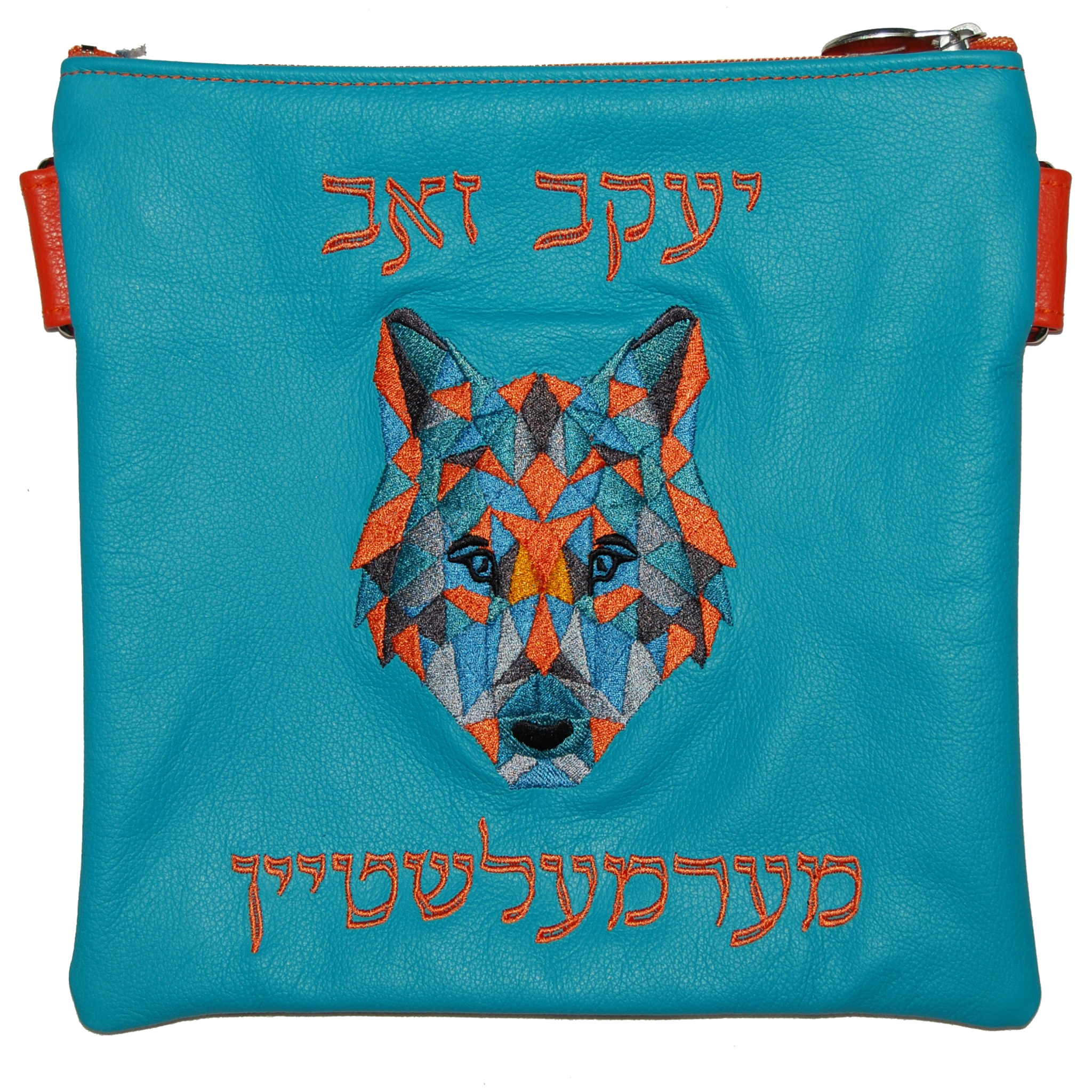 Geometric shape artistic wolf design Tallis and Tefillin bag