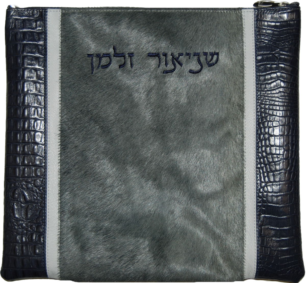 Vertical stripes Tallis and tefillin bag set with Black hair-on