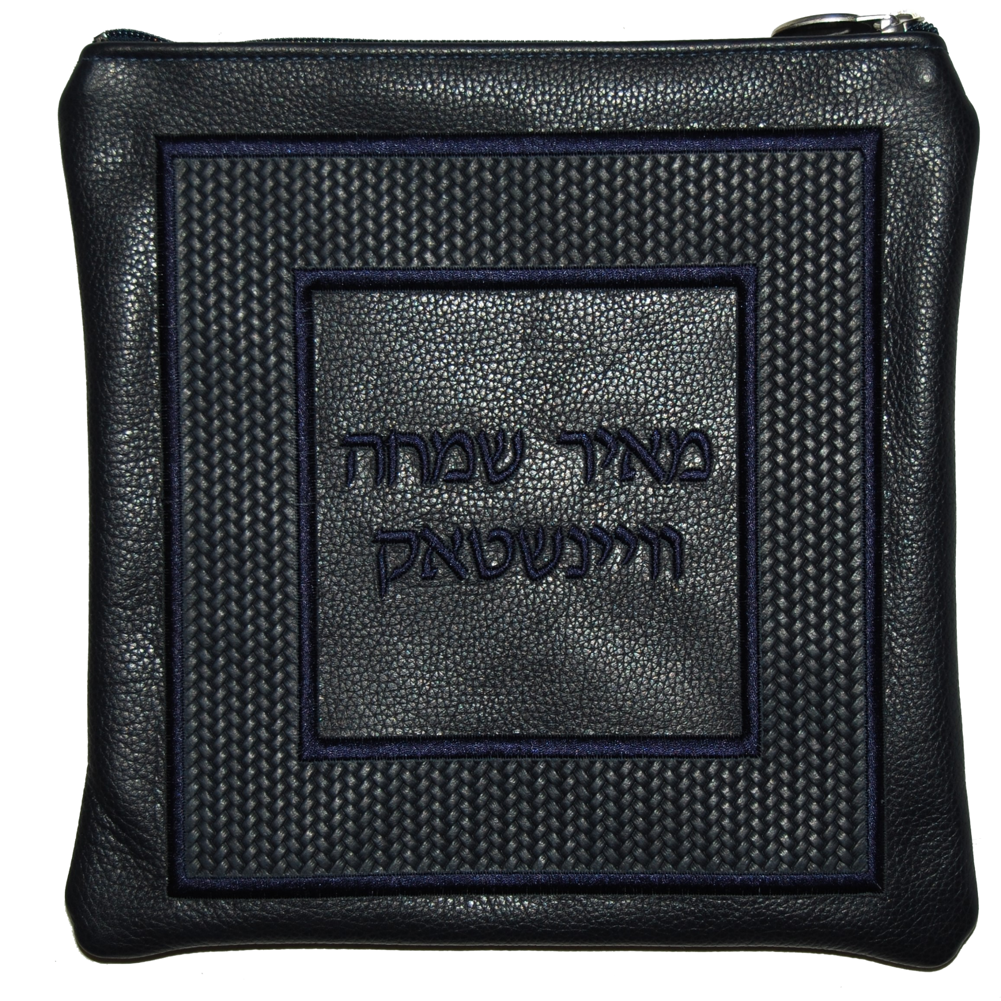 Navy weave Square frame on Navy