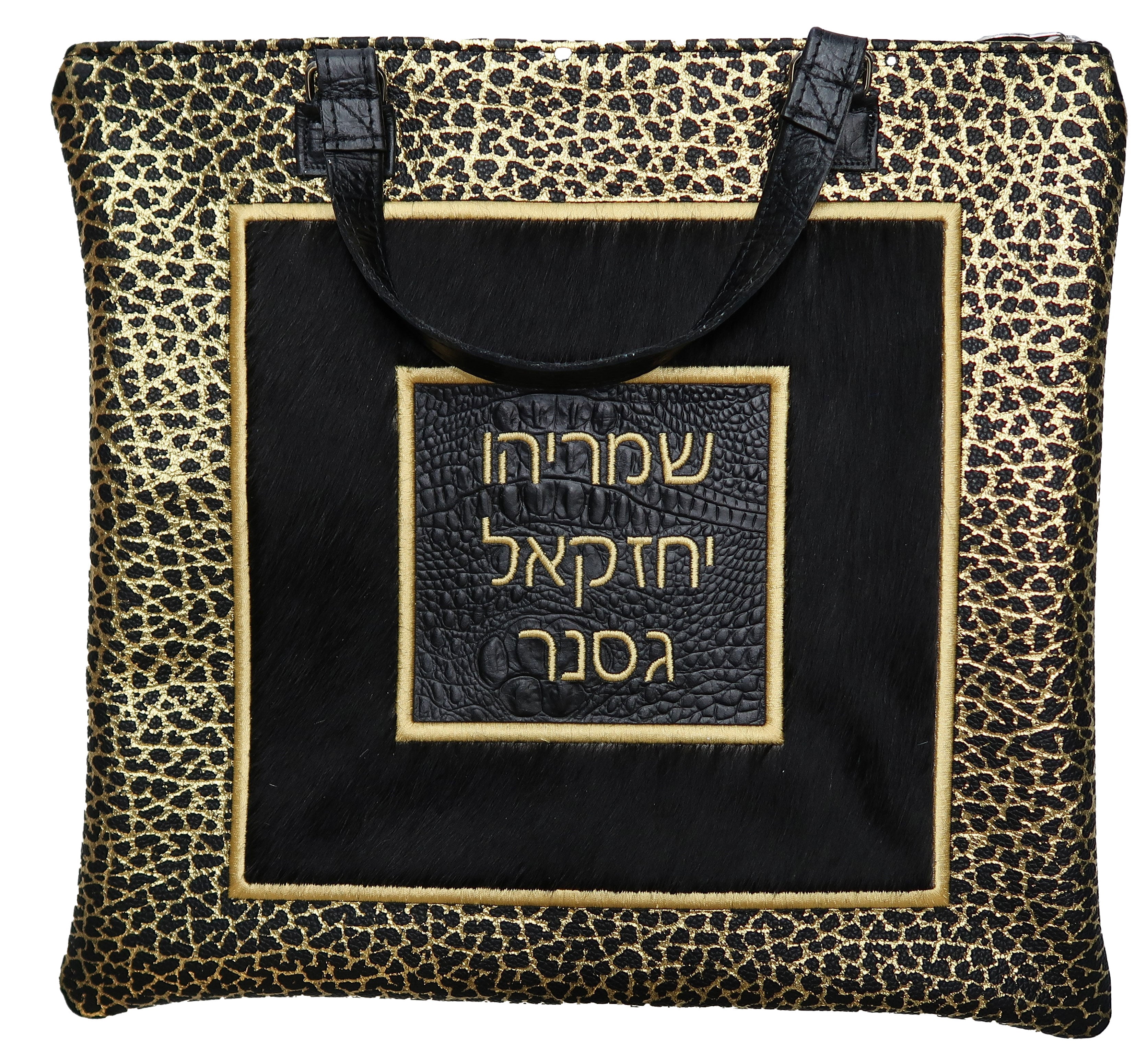 Hair on Hide Square frame on black and gold dinosaur with center black croc
