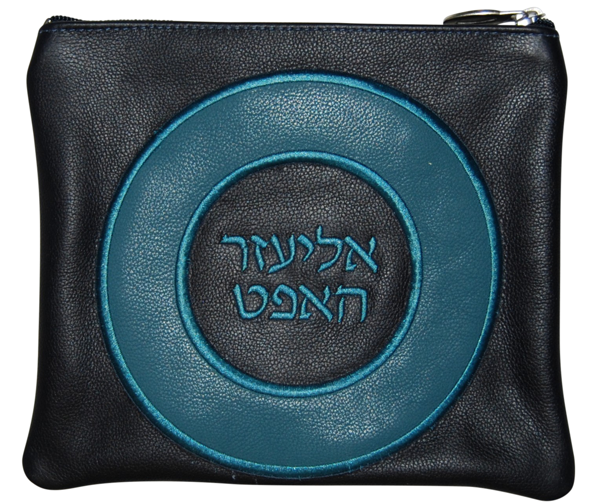 Leather circle frame design on Navy leather