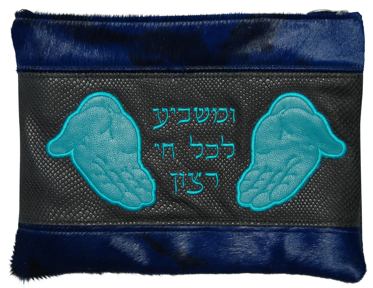 Hand aplique design on Hair on Hide with Leather combination