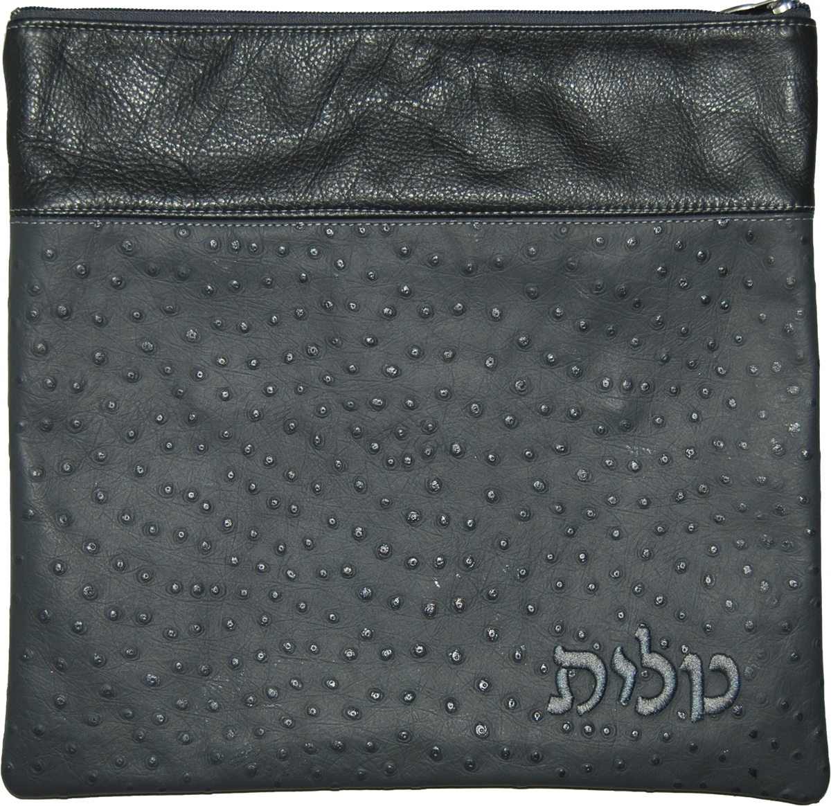 Exotic Ostrich Leather Tallis & Tefillin Bag