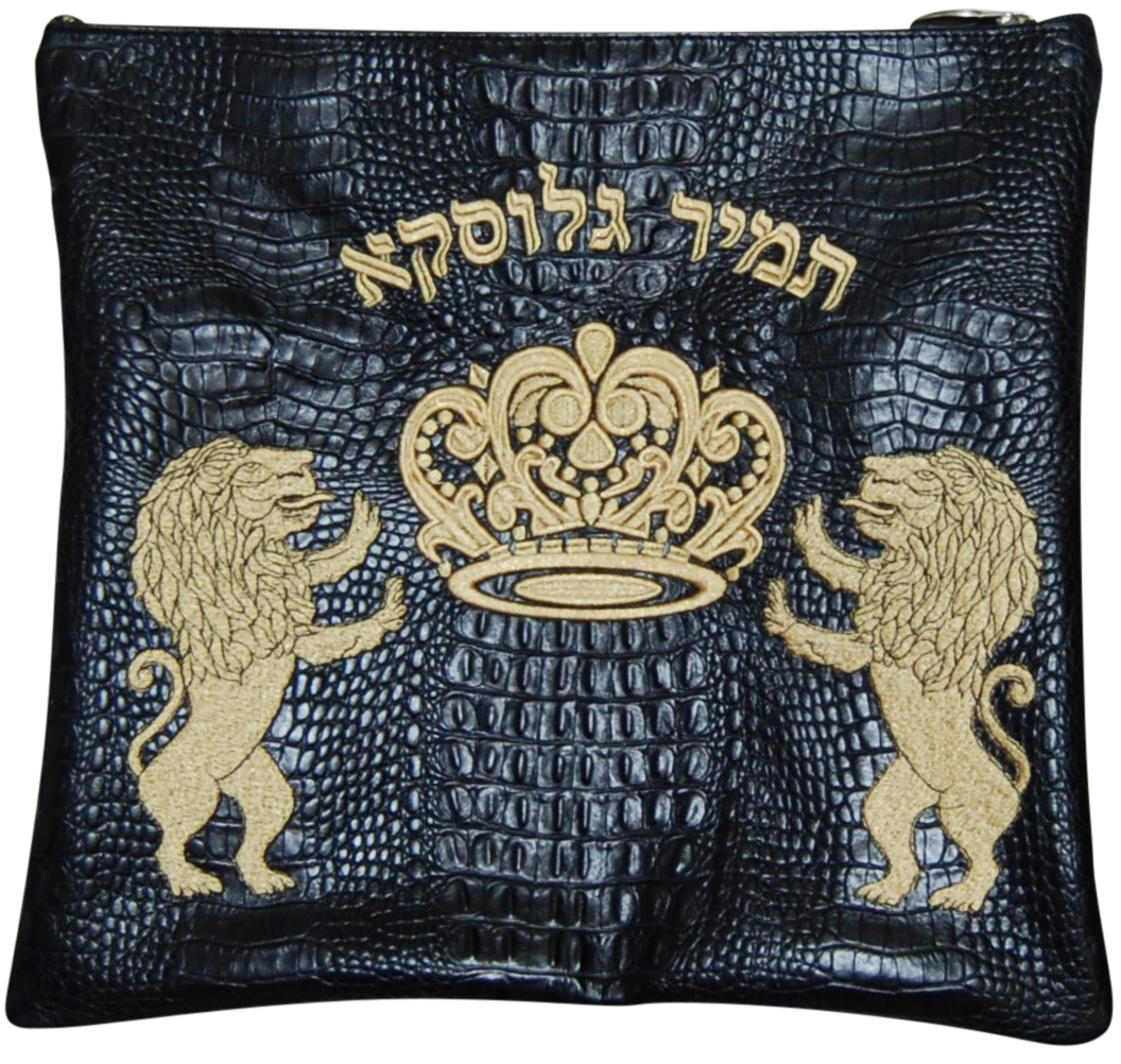Lions and Crown