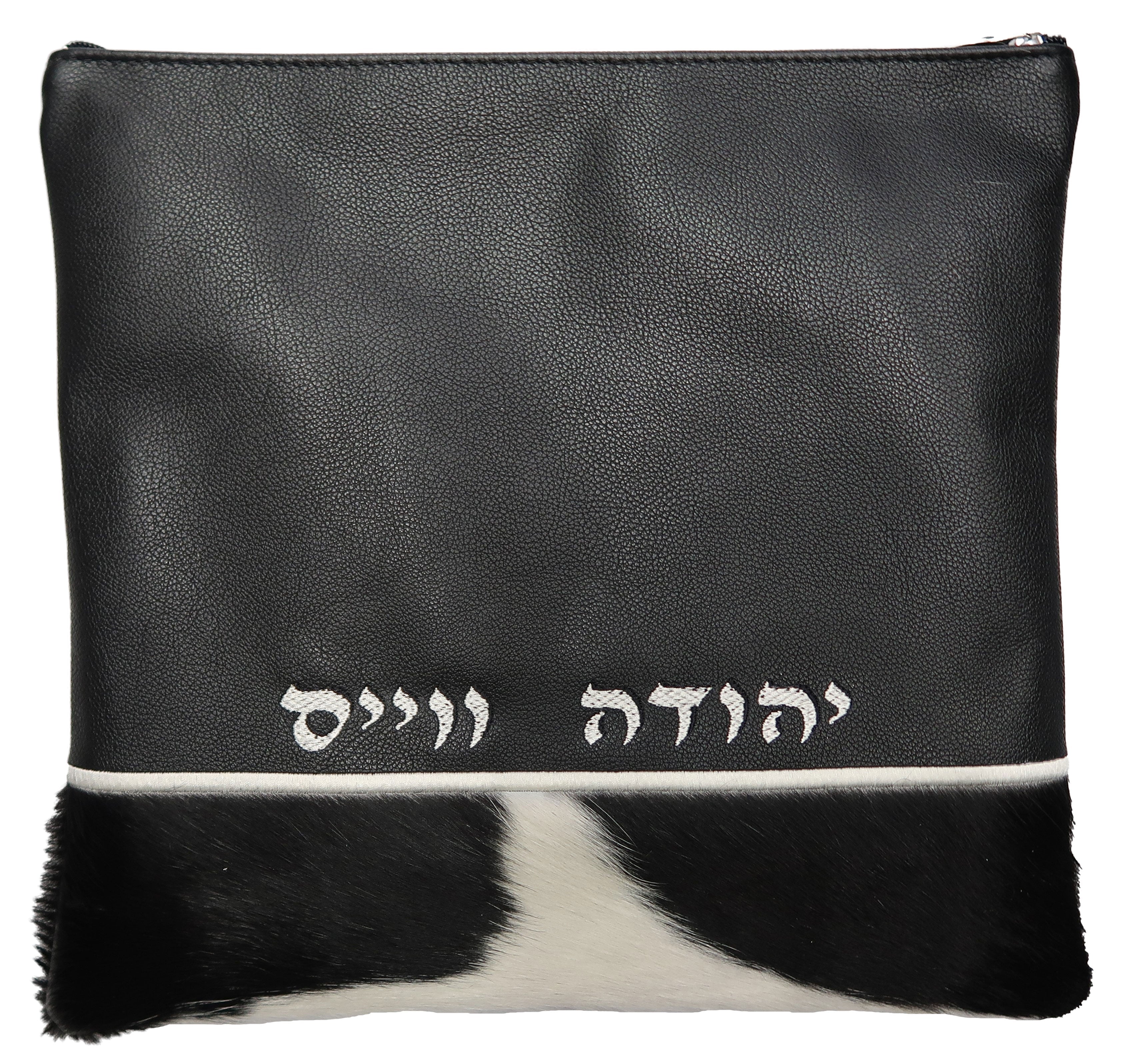 Black leather tallis and tefillin bag with large hair on strip for decoration