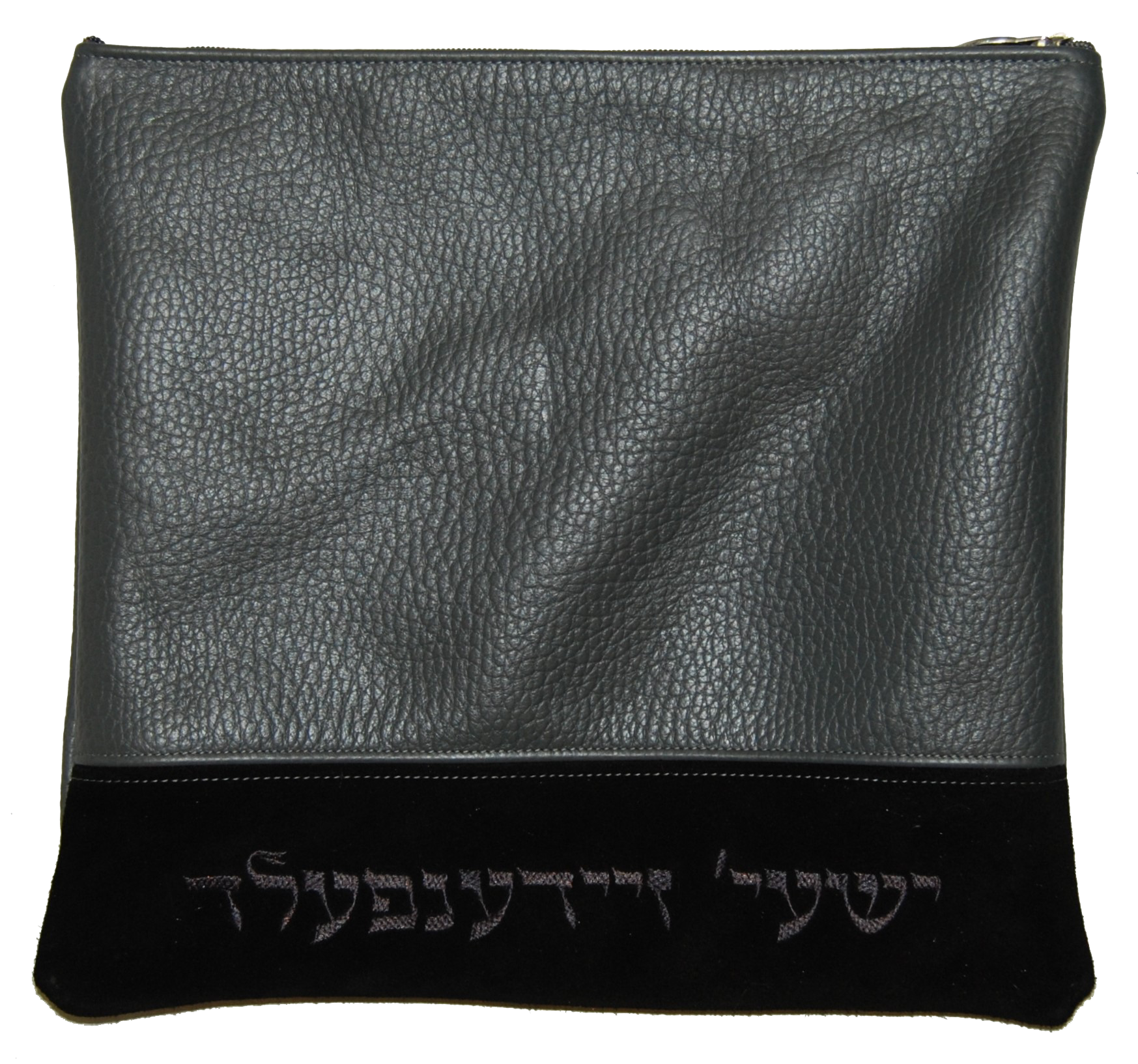 Tallis and Teffilin Bag 2 Color Leather Bag With opposite color Embroidery