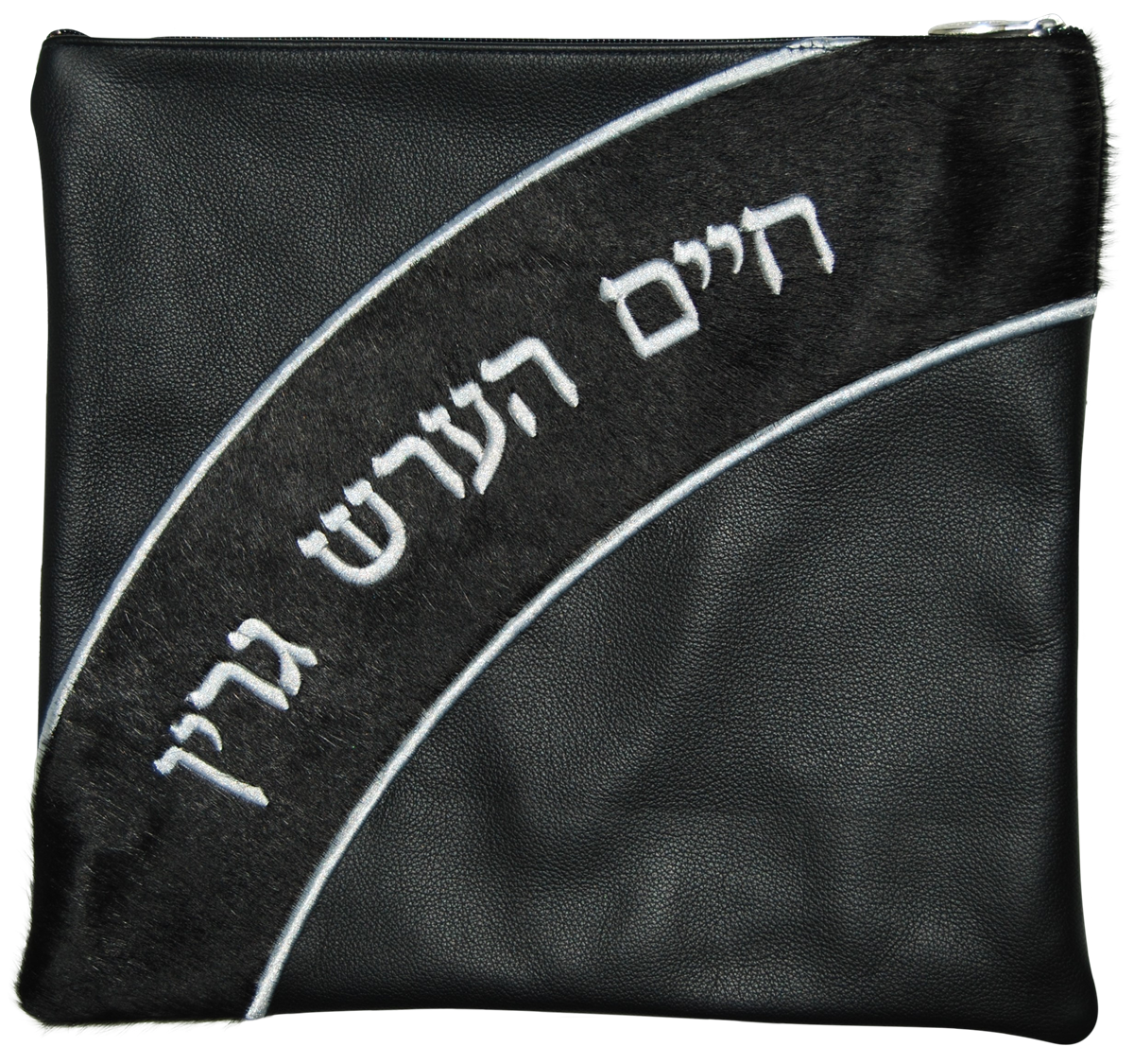 Leather Tallis bag with name arched
