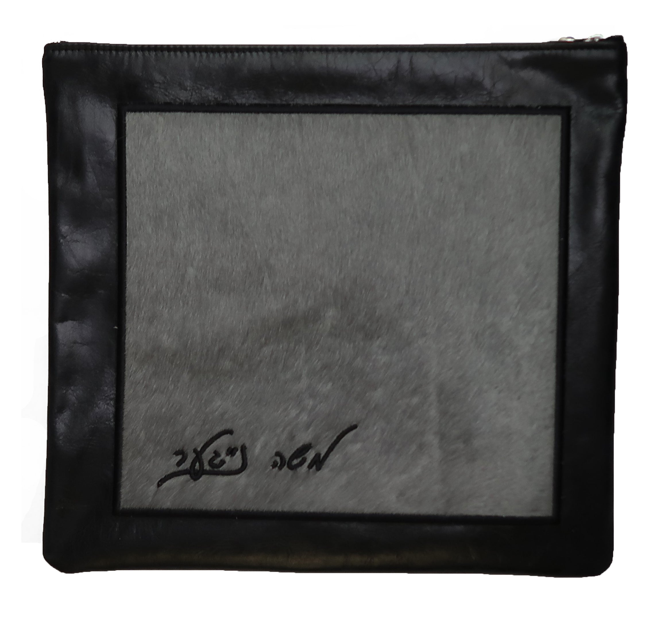 Square Applique
