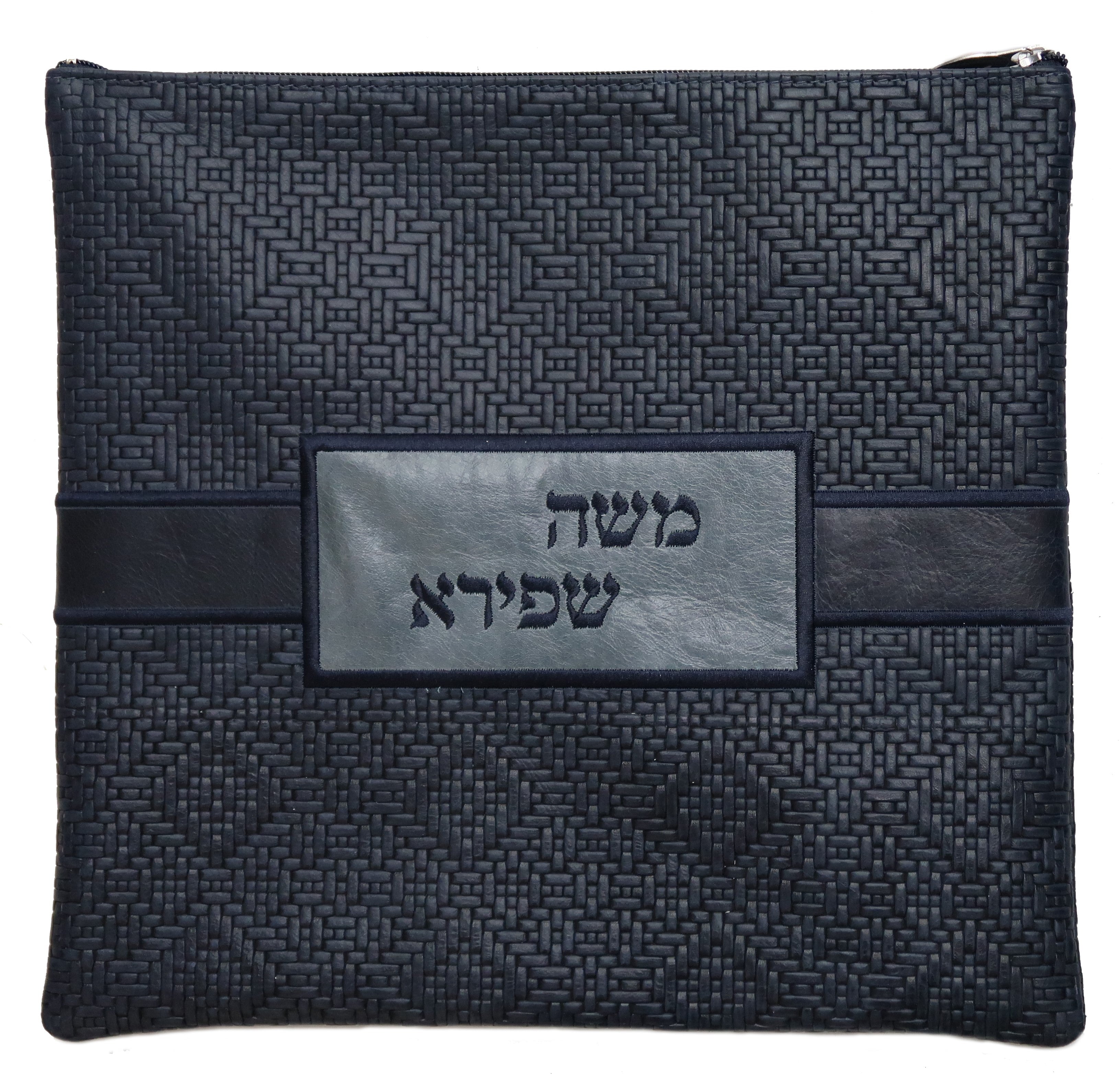 Stunning center name bag design Tallis and tefillin bag