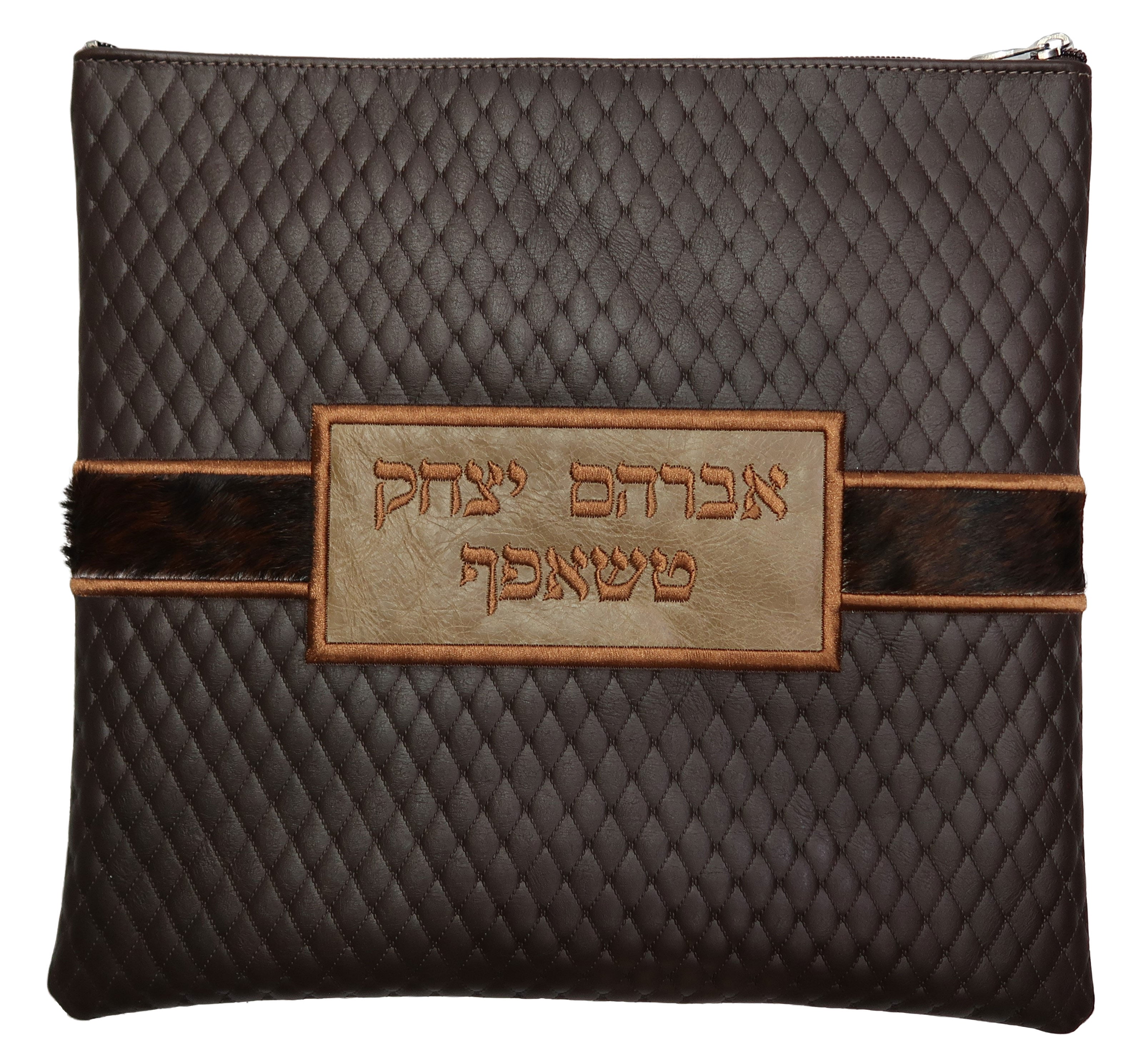 Stunning name band design Tallis and Tefillin bag