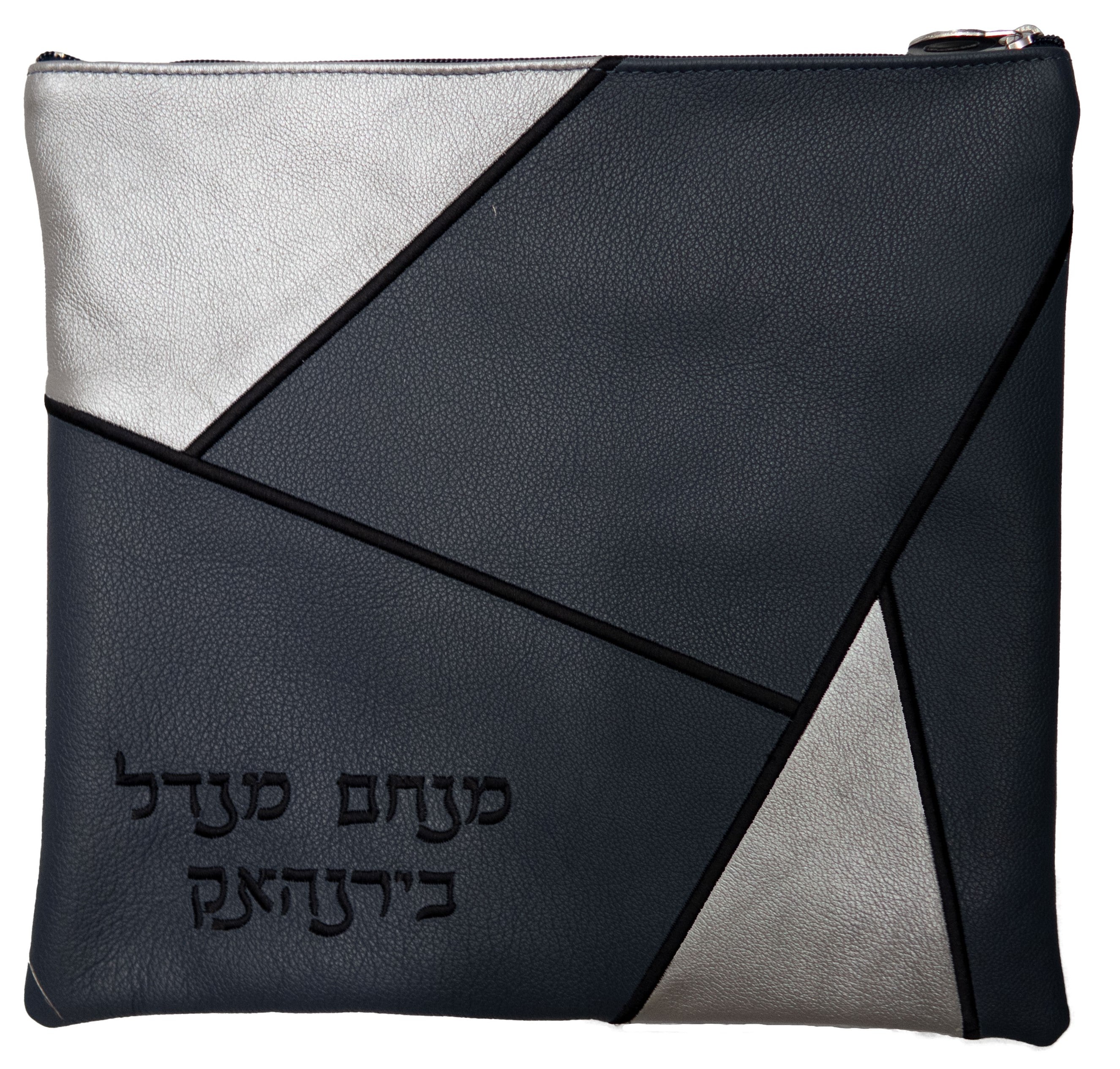geometric shape color block Tallis and tefillin bag