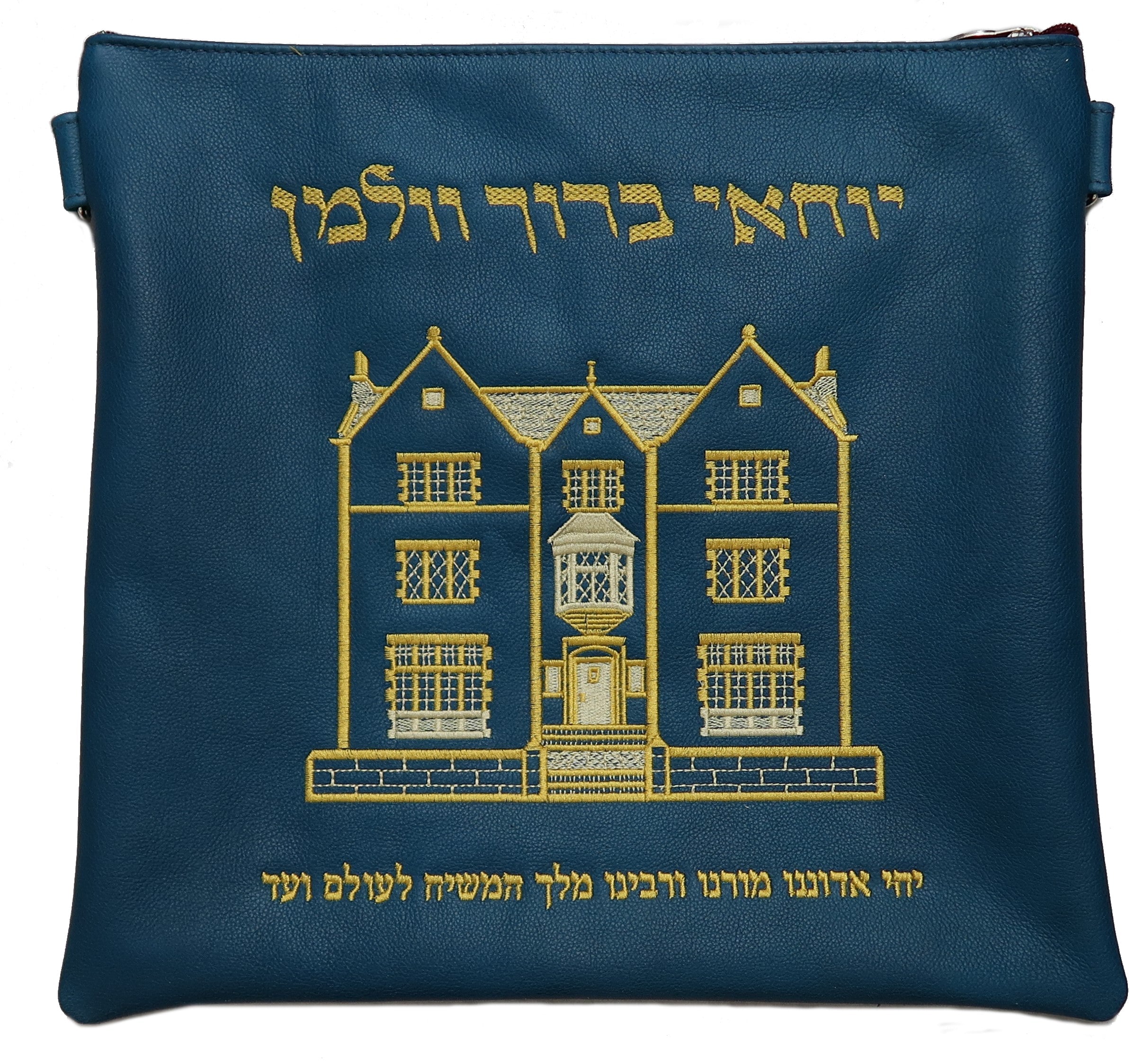 Classic Leather Tallis and Teffilin Bag with 770 embroidery design