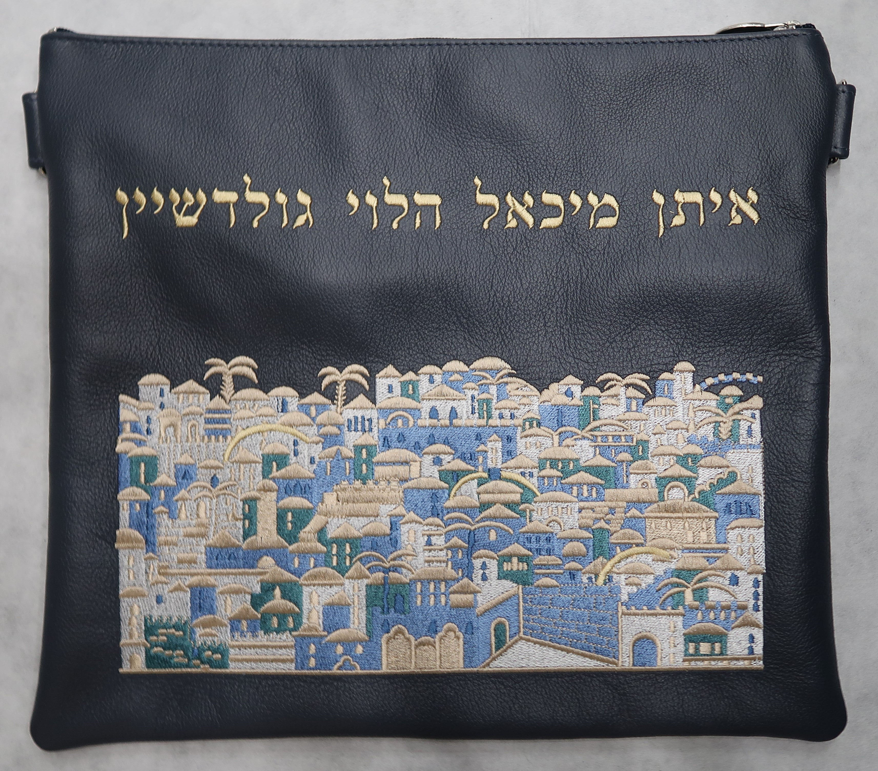 City of Yerushalayim in all its beauty!