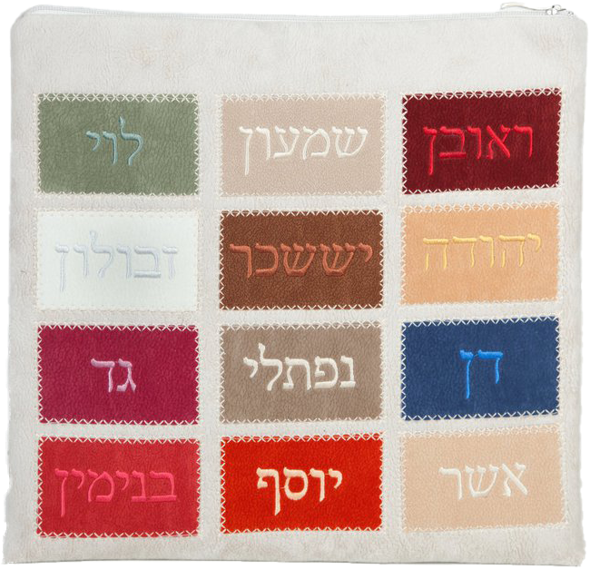 Impala Judaica, Ultra Suede, Choshen