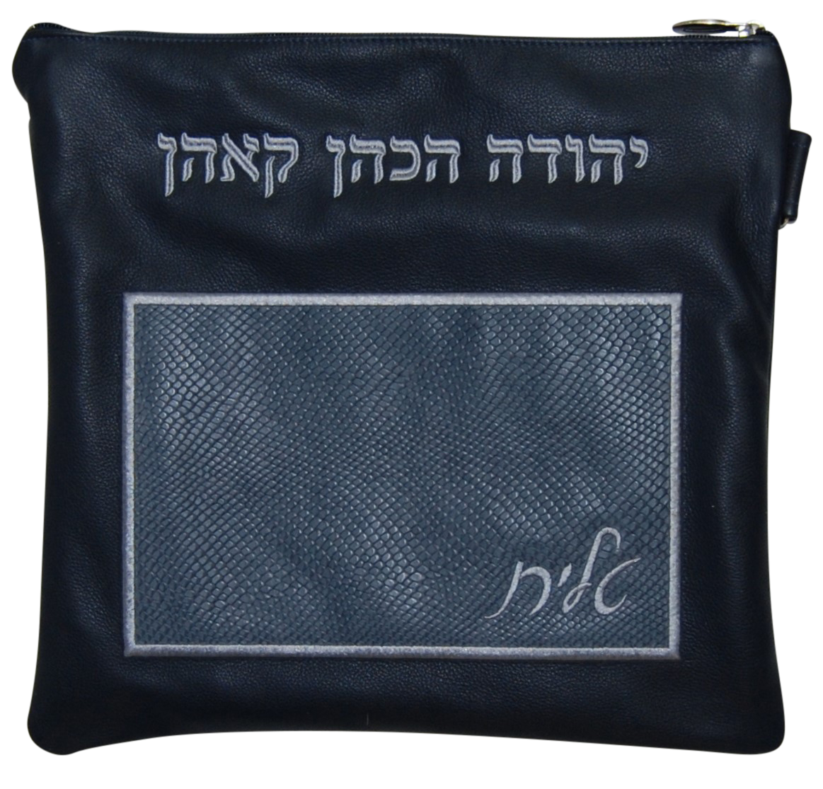 Navy Leather rectangle patch tallis and Tefillin bag design