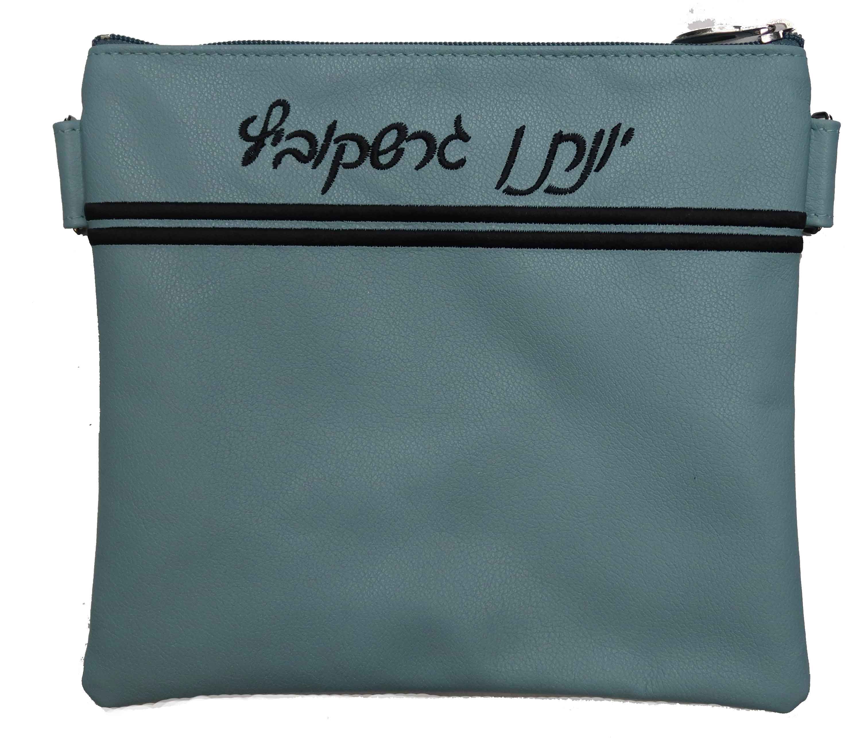 Light blue leather tefillin bag with double embroidered line