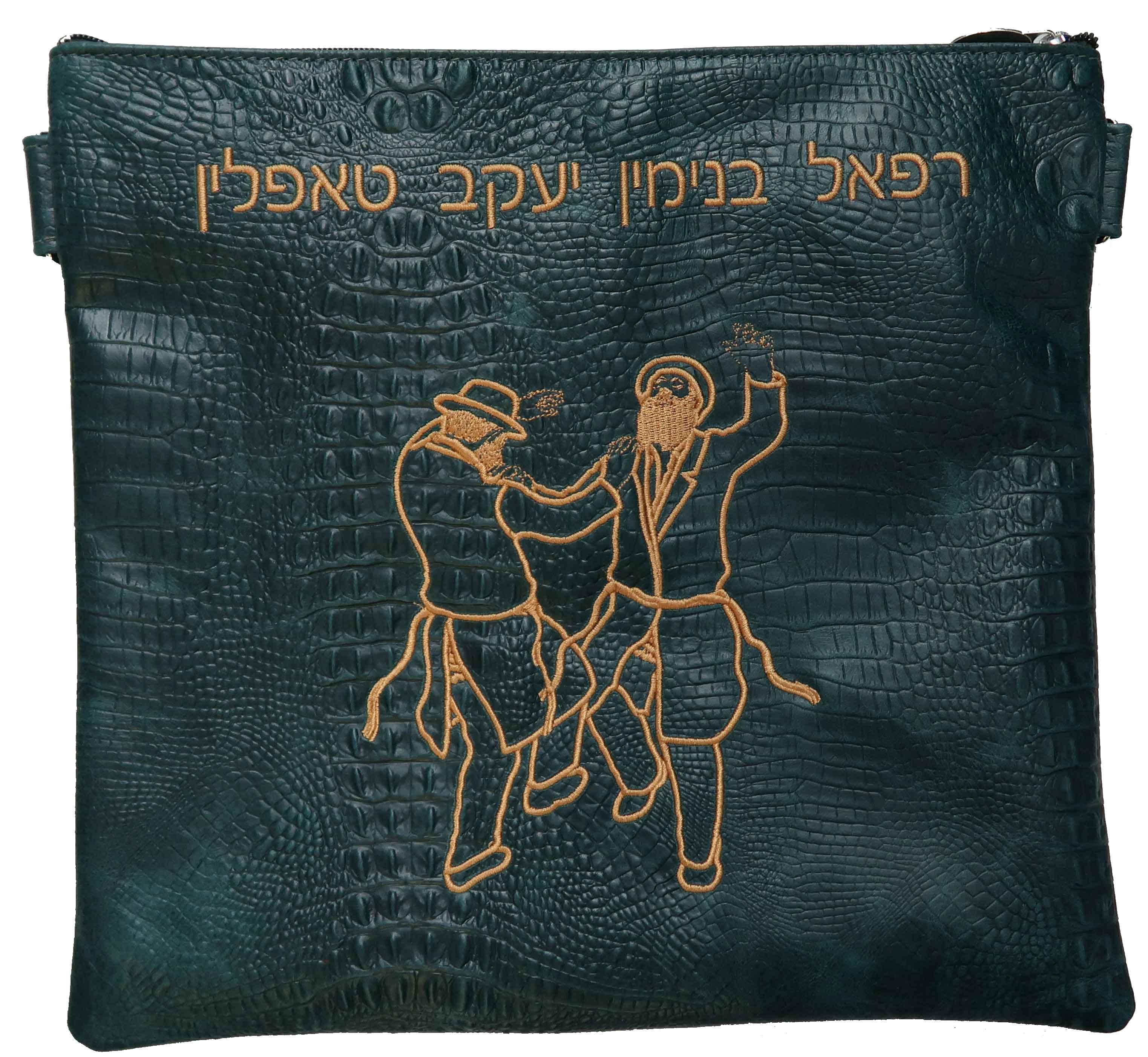 Dancing rabbis Tallis Tefillin bag with Croc leather