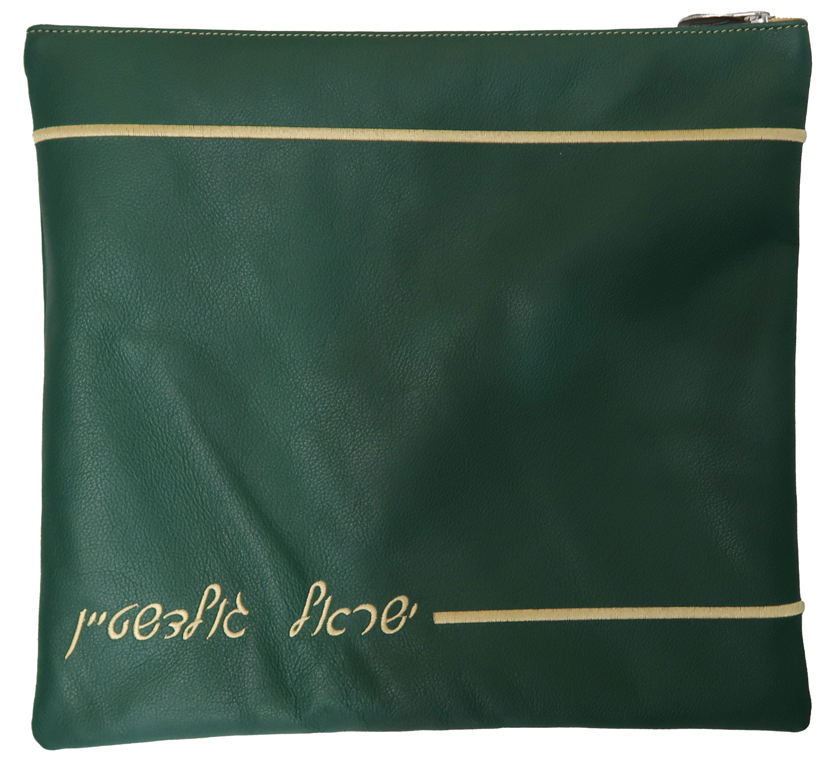 Green leather with Simple Stripes Tallis and Tefilin bag