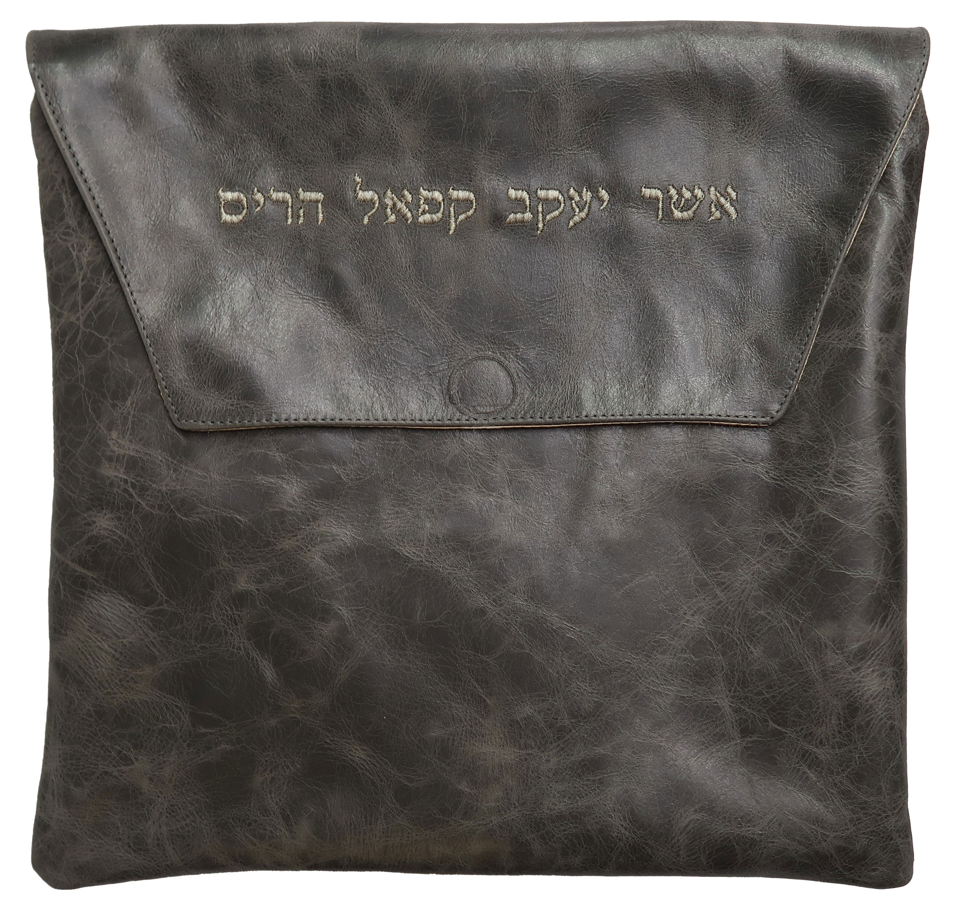 Grey distressed Leather Tallis Tefillin Bag with a leather flap