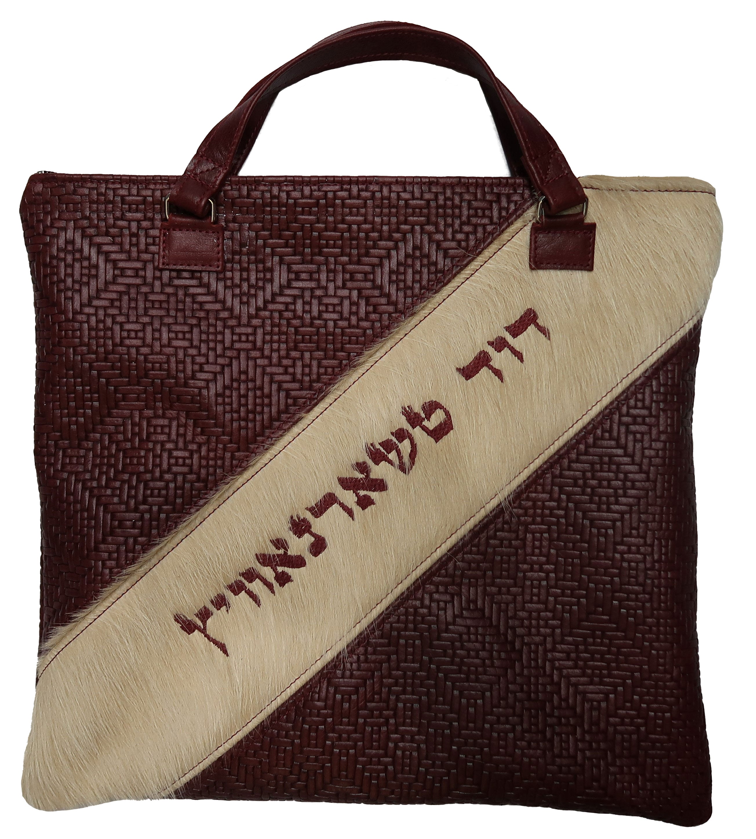 Wine braid leather with beige hair-on diagonal stripe
