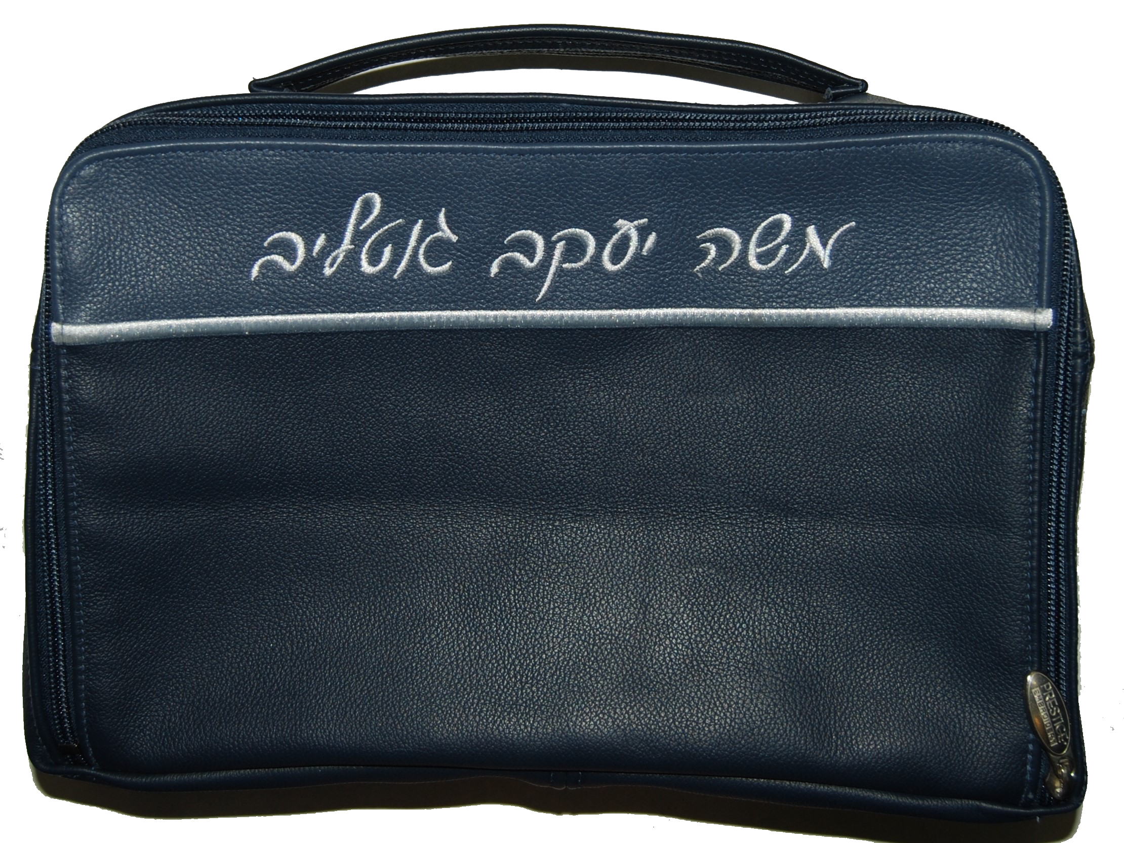 Travel Bag 2 Pieces of Leather with a Connecting Thread