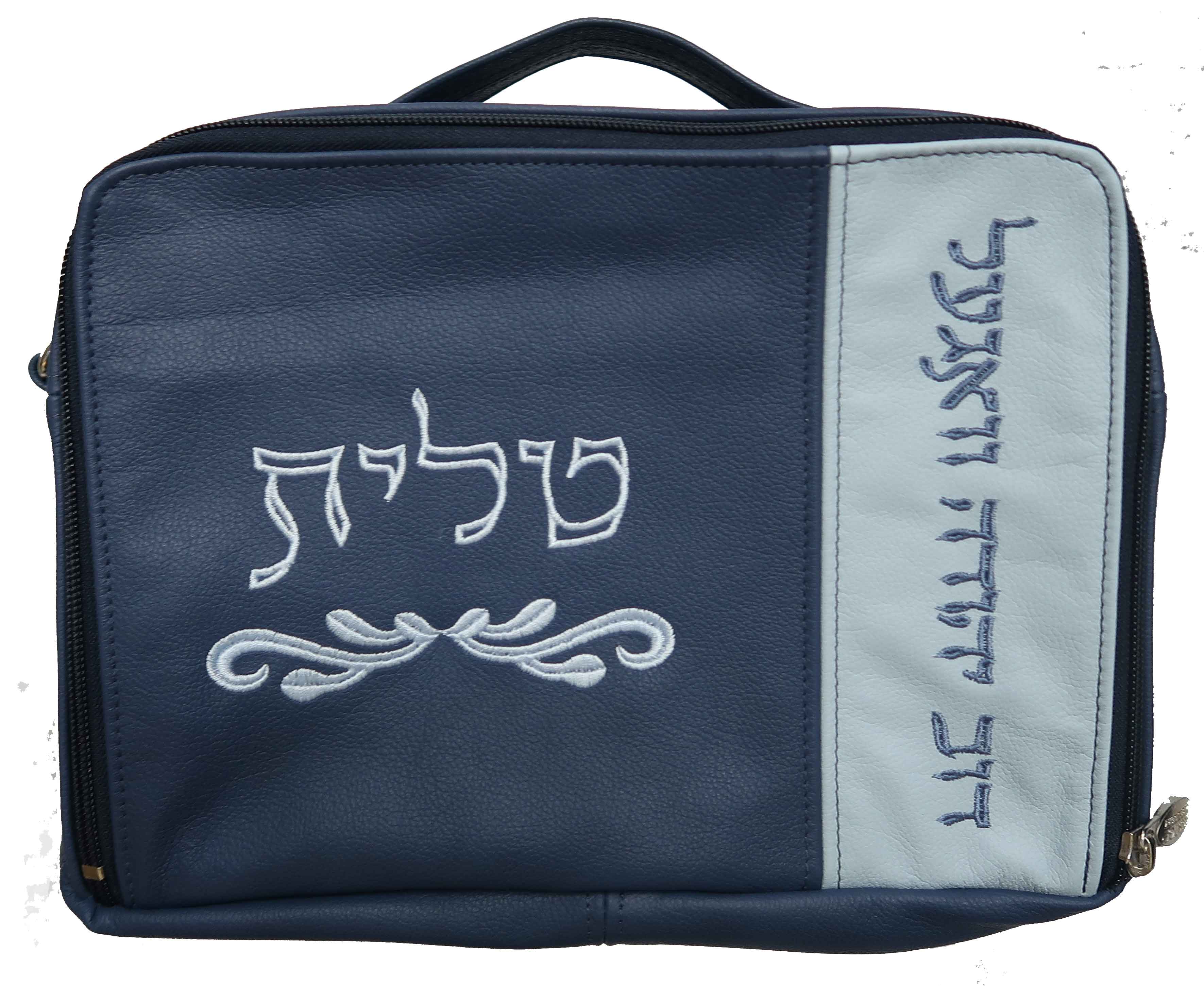 Travel Bag 2 color leather vertical stripe with opposite color Embroidery