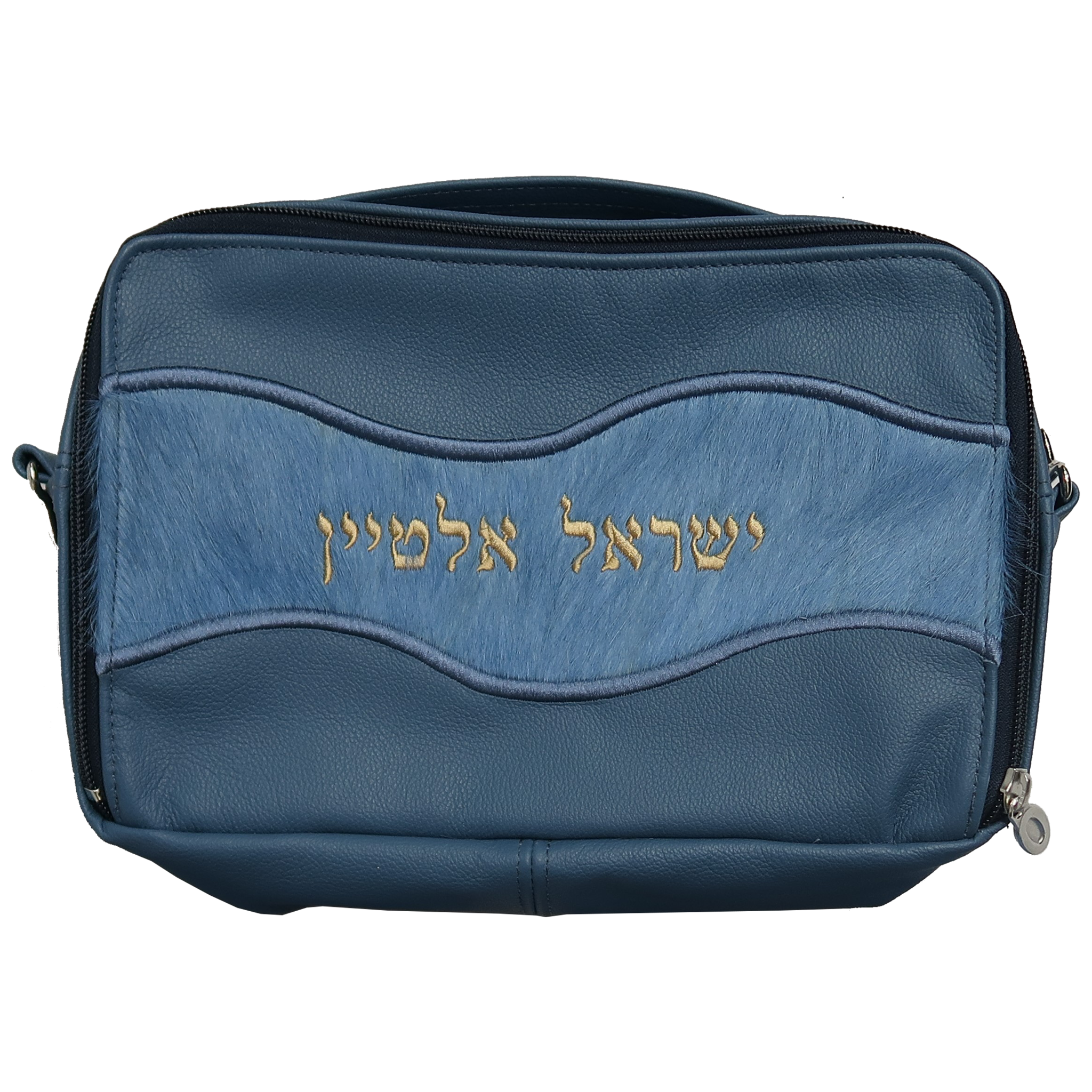 Wave design compact tallis and tefillin bag set