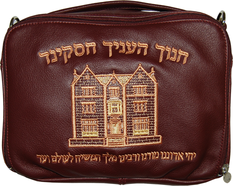 Travel Bag 770