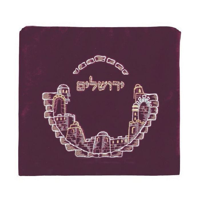 City of Jerusalem