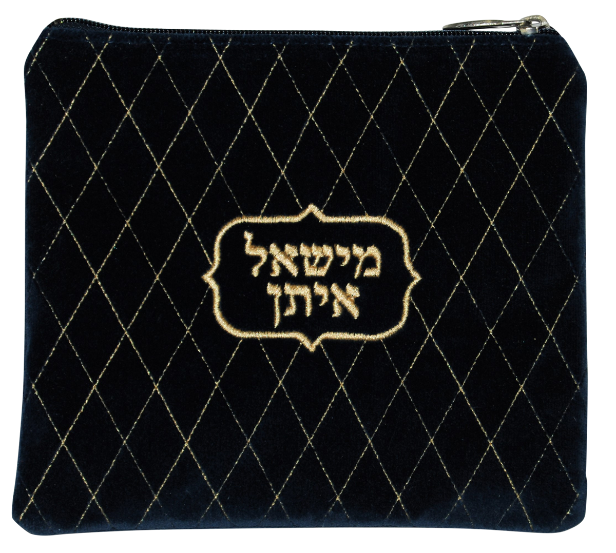 Velvet Diamonds Embroidery Tallis and tefillin bag