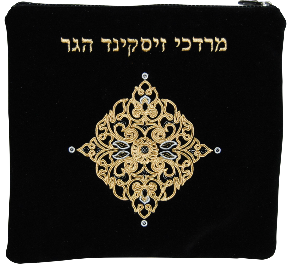 Velvet Tallis and Teffilin Bag Elegant Diamond Shape Swirl