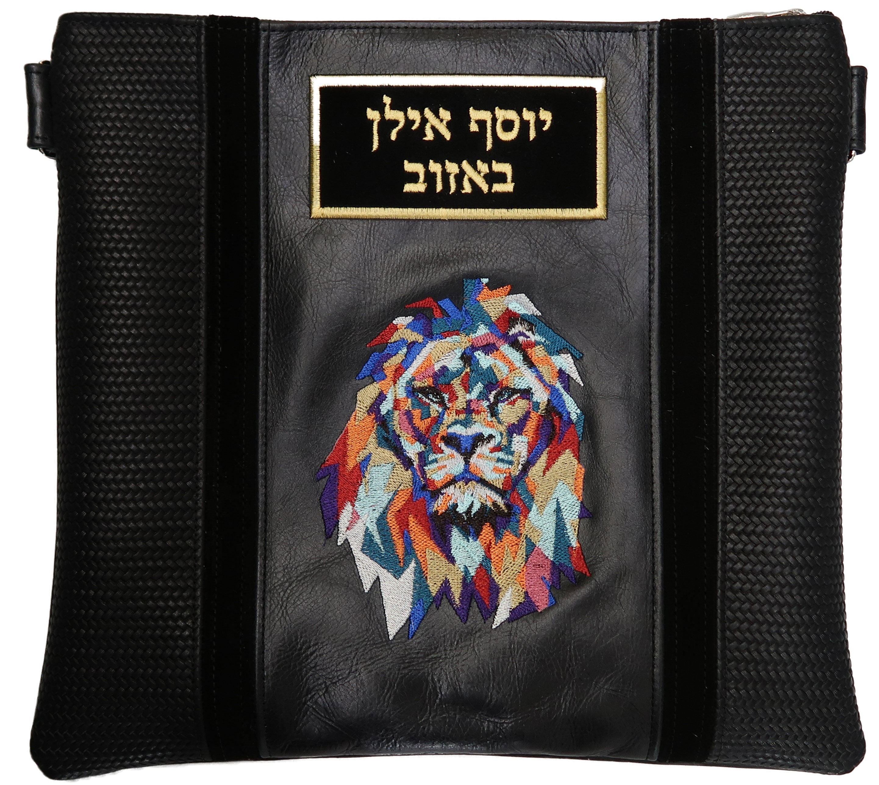 Multi color lion design with side strips and suede name label