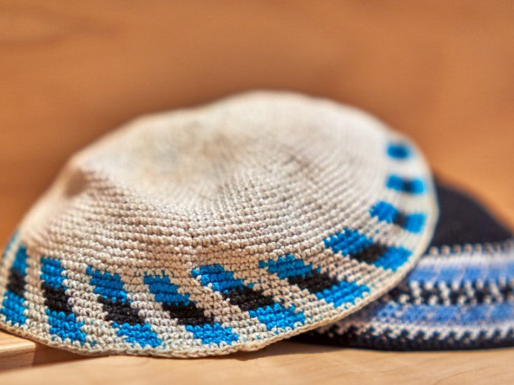 What to Consider When Buying a Kippa: A Comprehensive Buying Guide