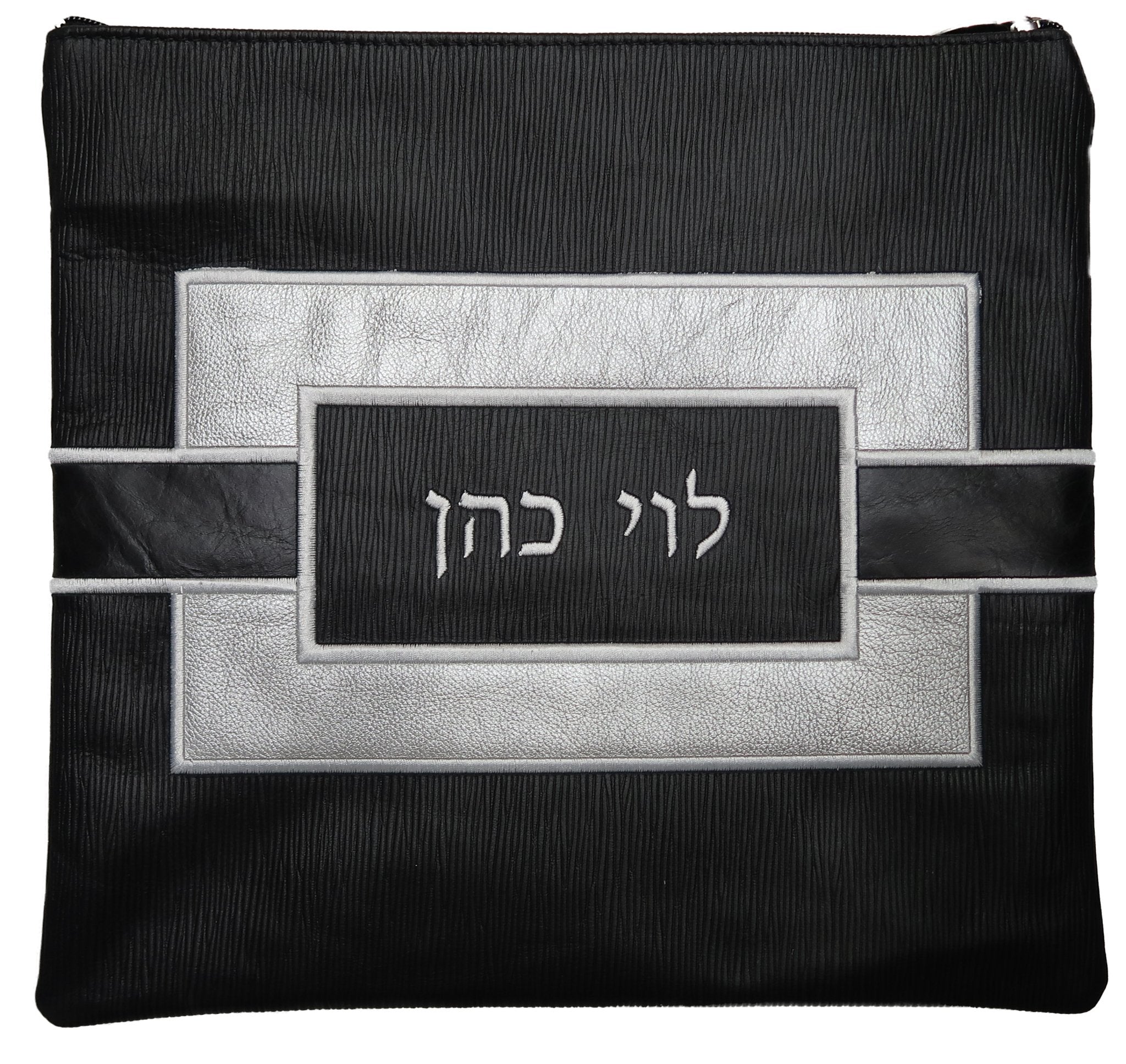 3 dimensional frame Tallis Tefillin bag design - Simcha Couture