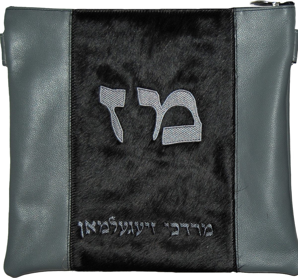 3 horizonal stripe Tallis and Tefillin bag with large initials. - Simcha Couture