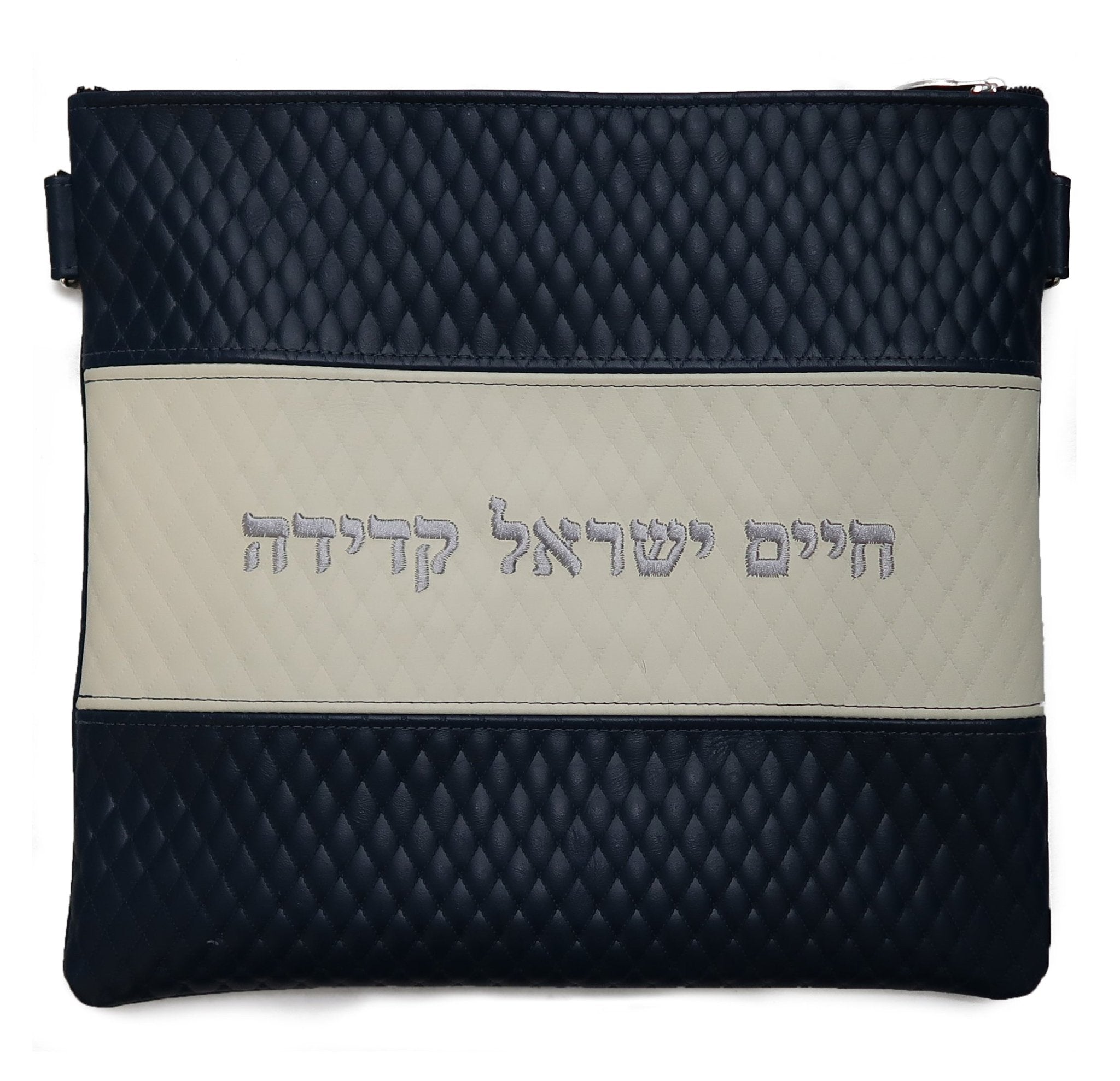 3 stripe Tallis and Tefillin bag Quilted Diamond - Simcha Couture
