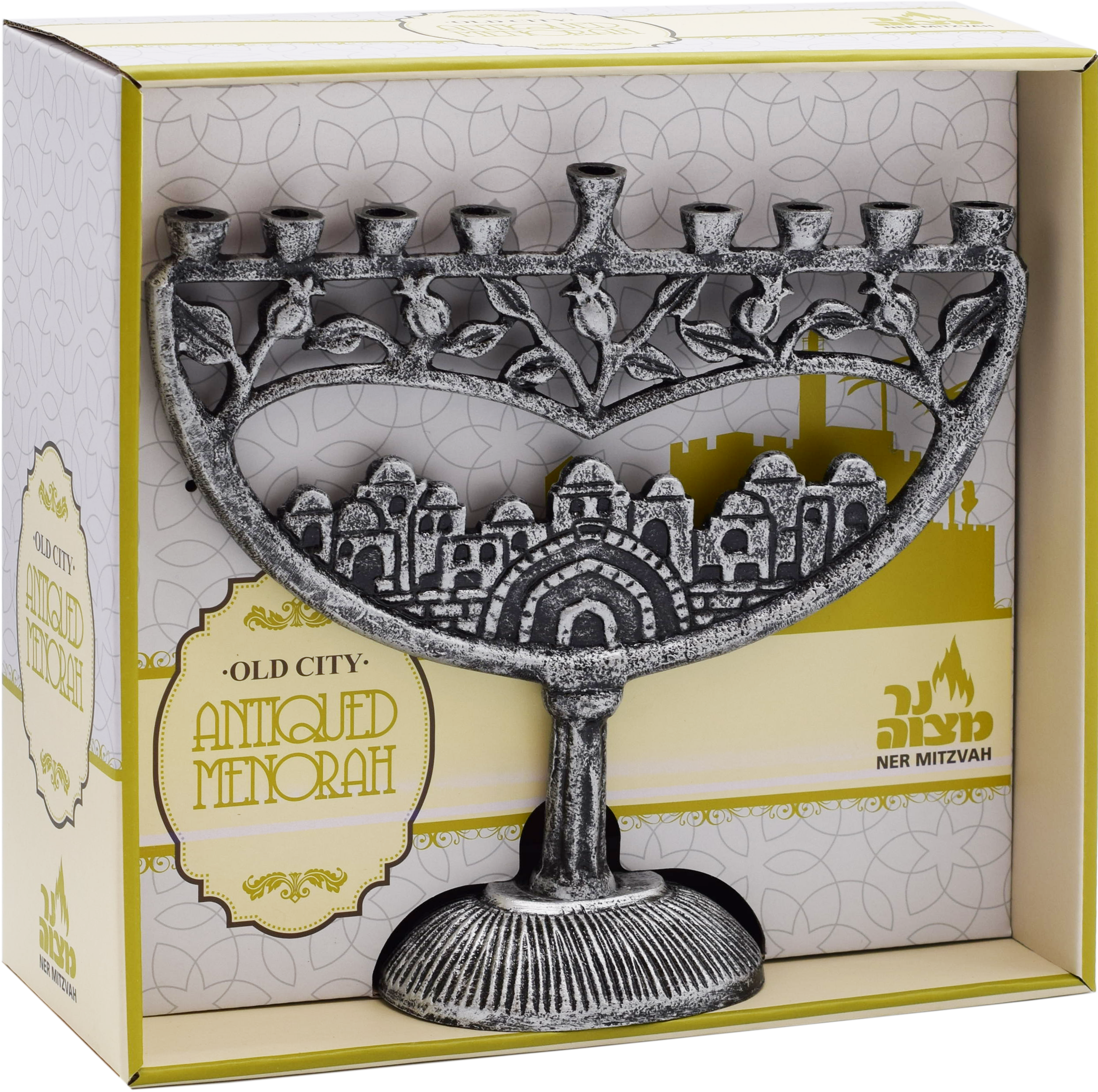 Antique Menorah Old City - Silver