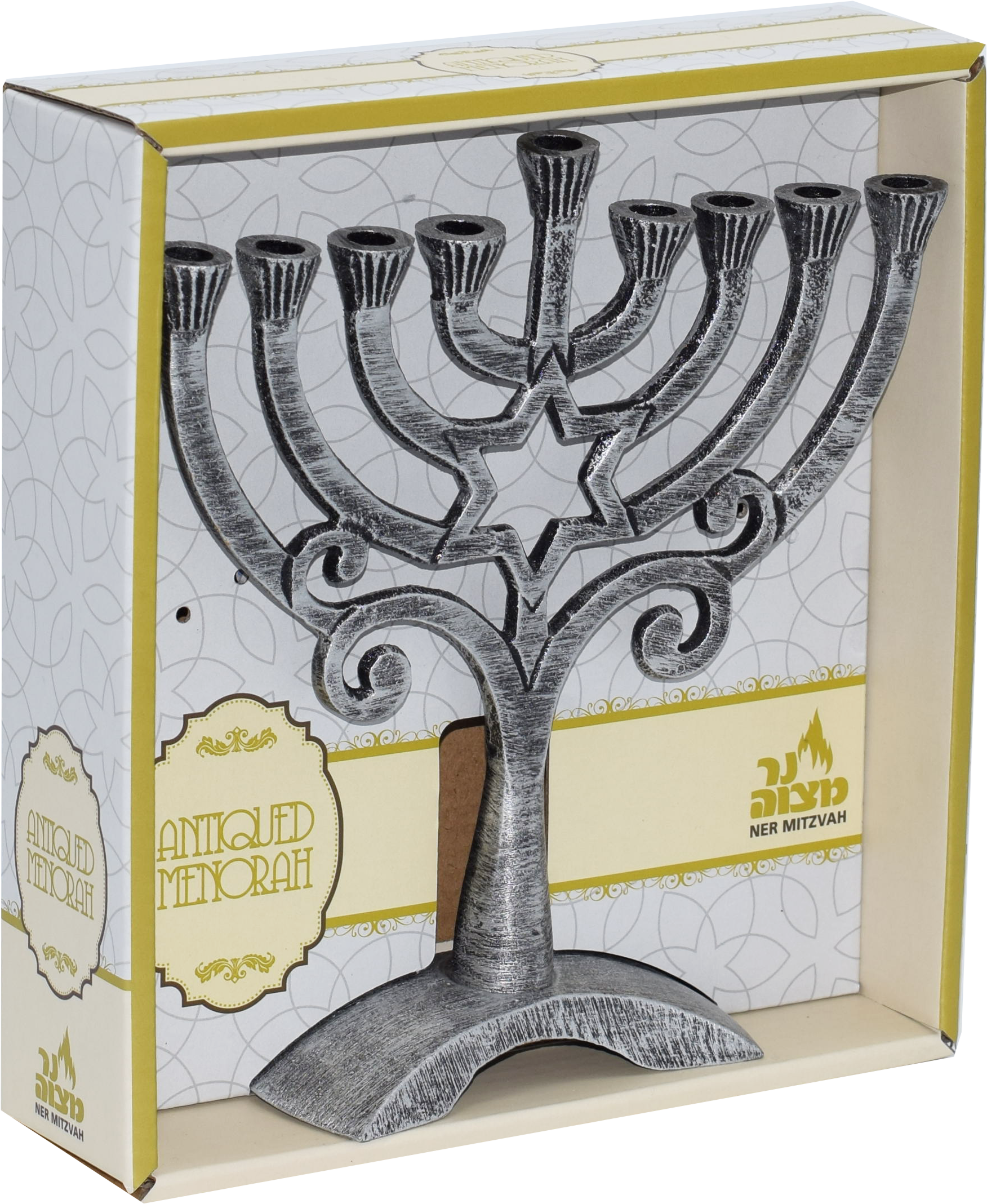 Antique Silver 7" Menorah