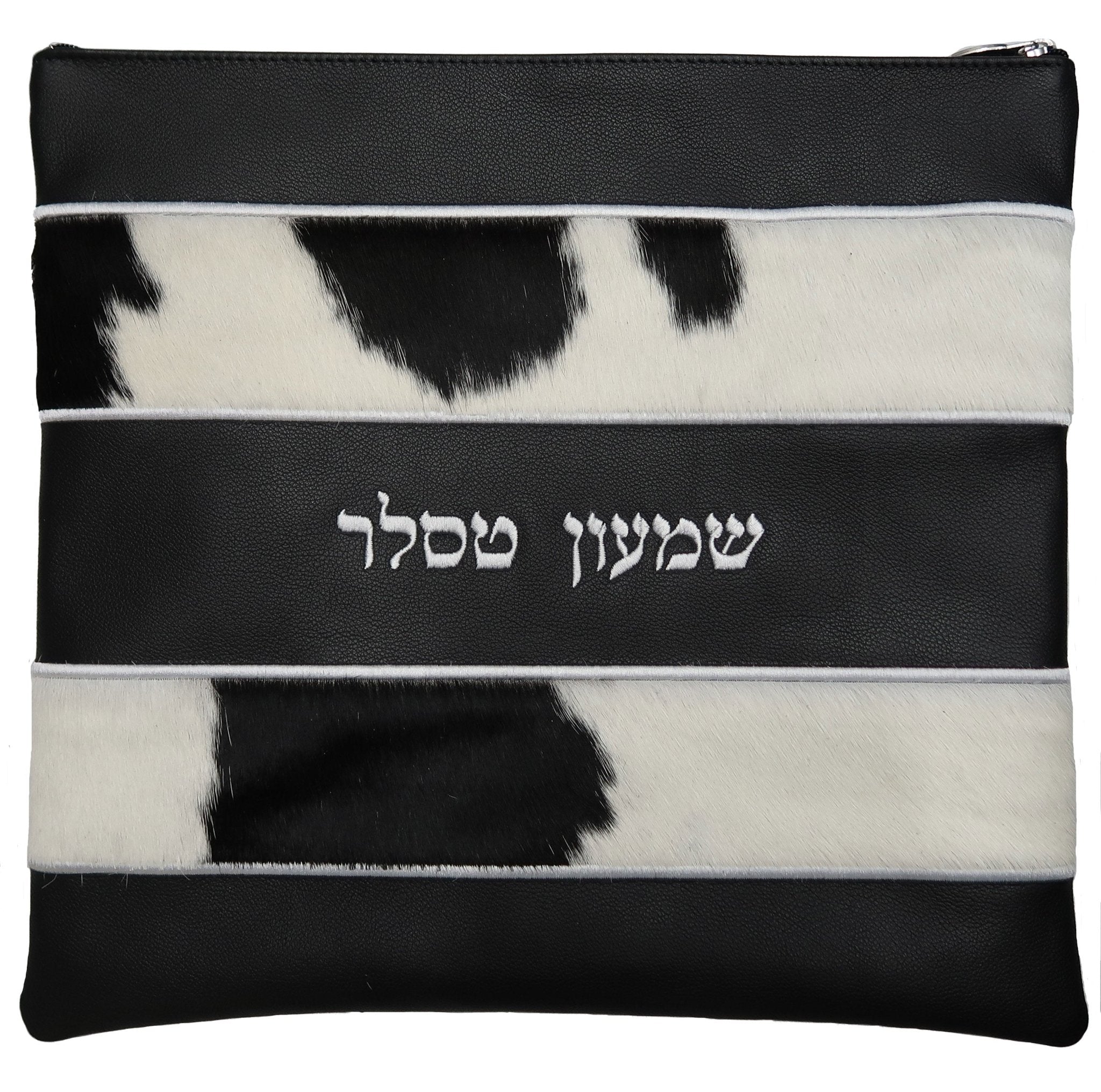 5 Horizontal leather strips with name in the center panel and embroidered strips. - Simcha Couture