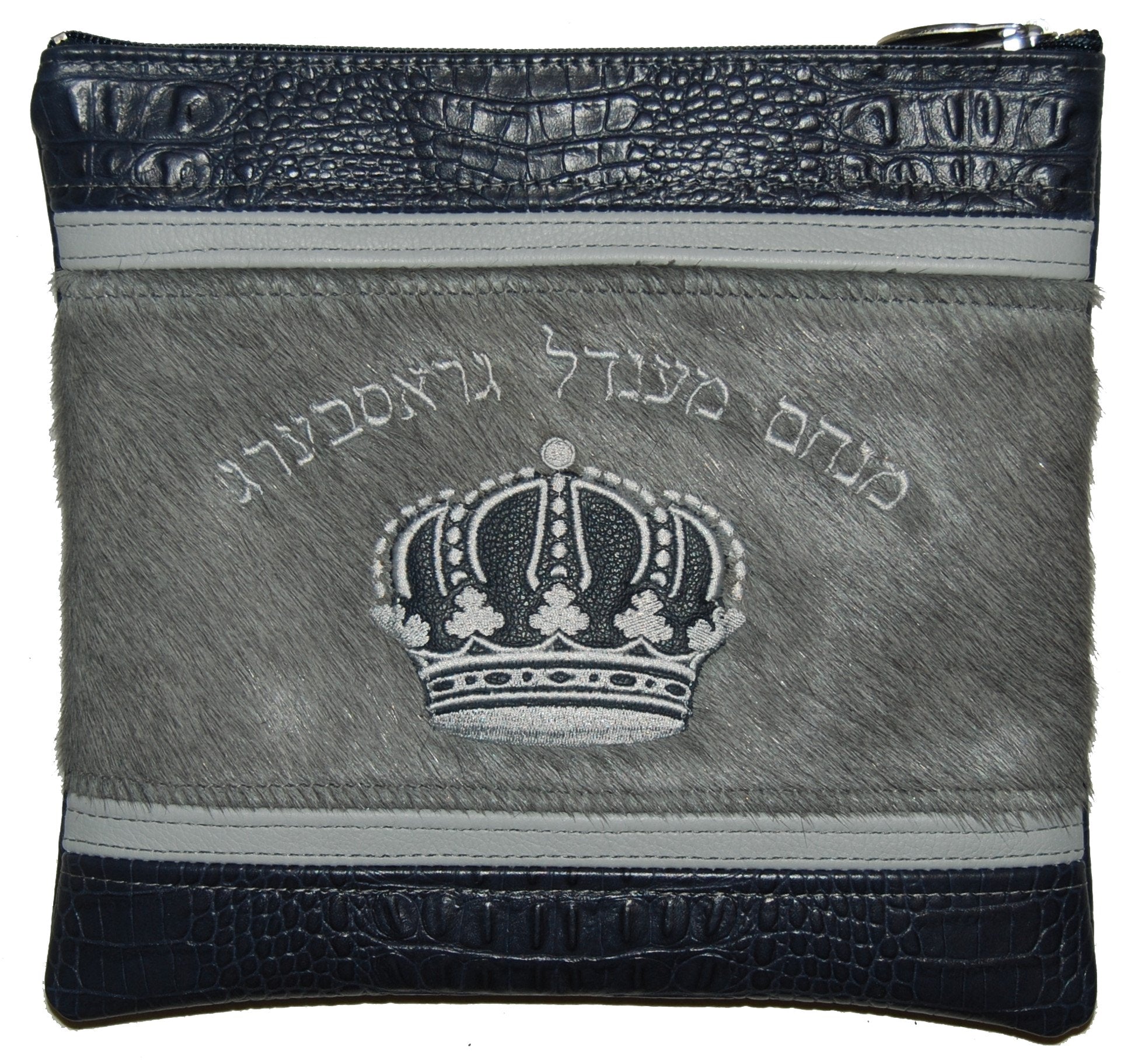 5 horizontal strips of leather with name in center panel and crwon applique design Tallis and tefillin bag - Simcha Couture