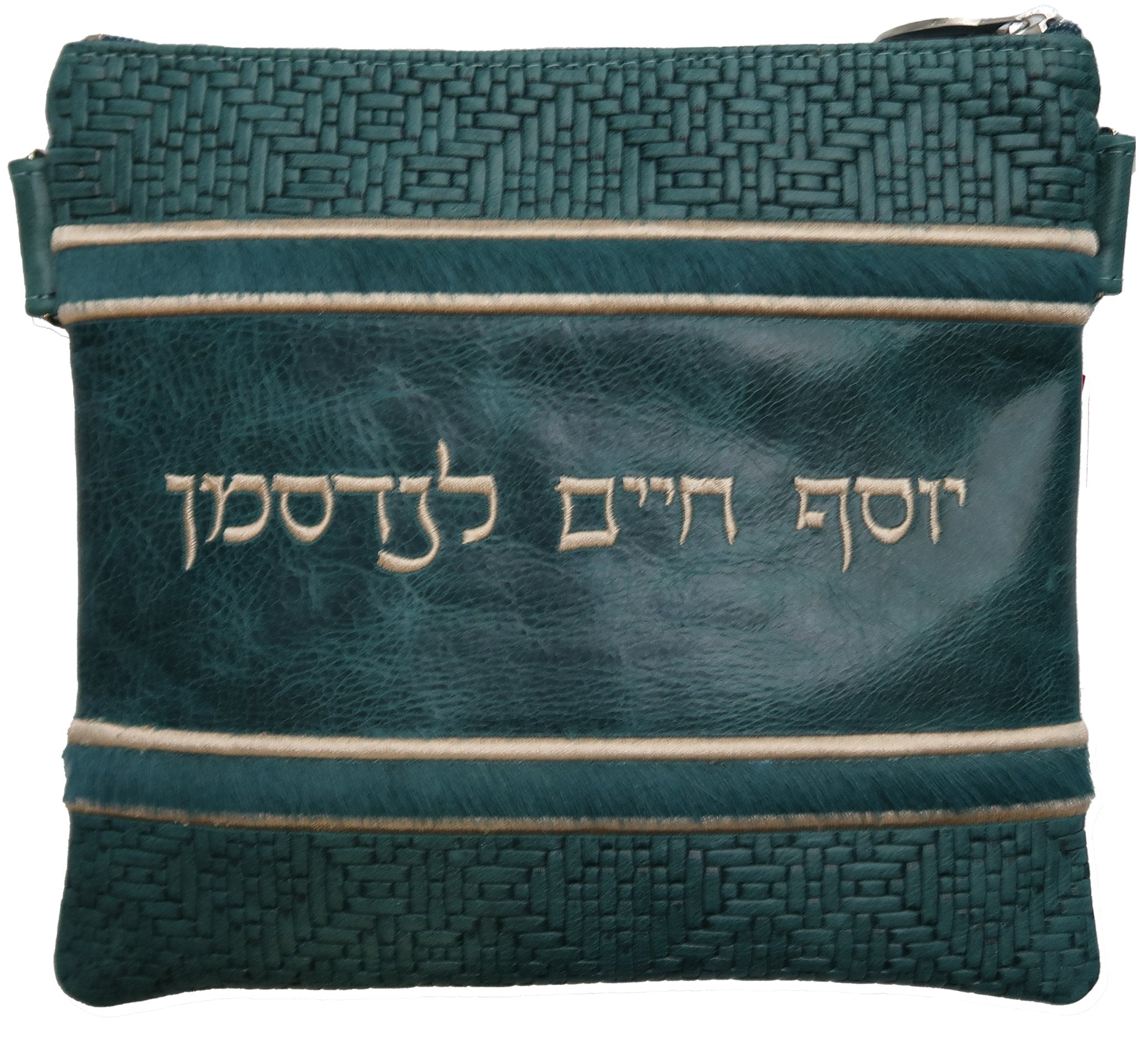 5 horizontal strips of leather with name in center panel Tallis and tefillin bag - Simcha Couture