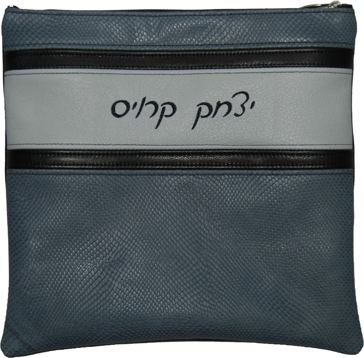 5 pieces of horizontal leathers Tallis bag set. - Simcha Couture