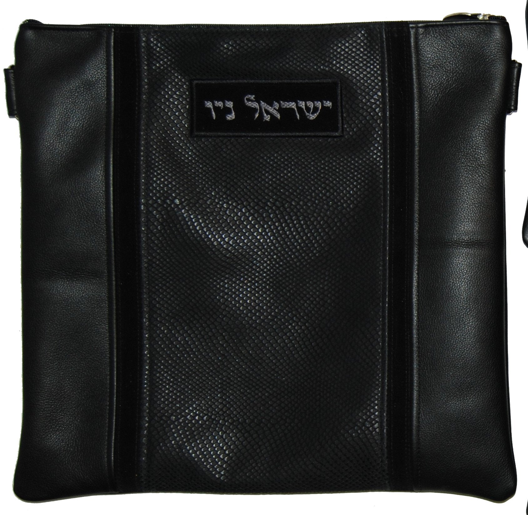 5 vertical strips of leather with name on suede label - Simcha Couture