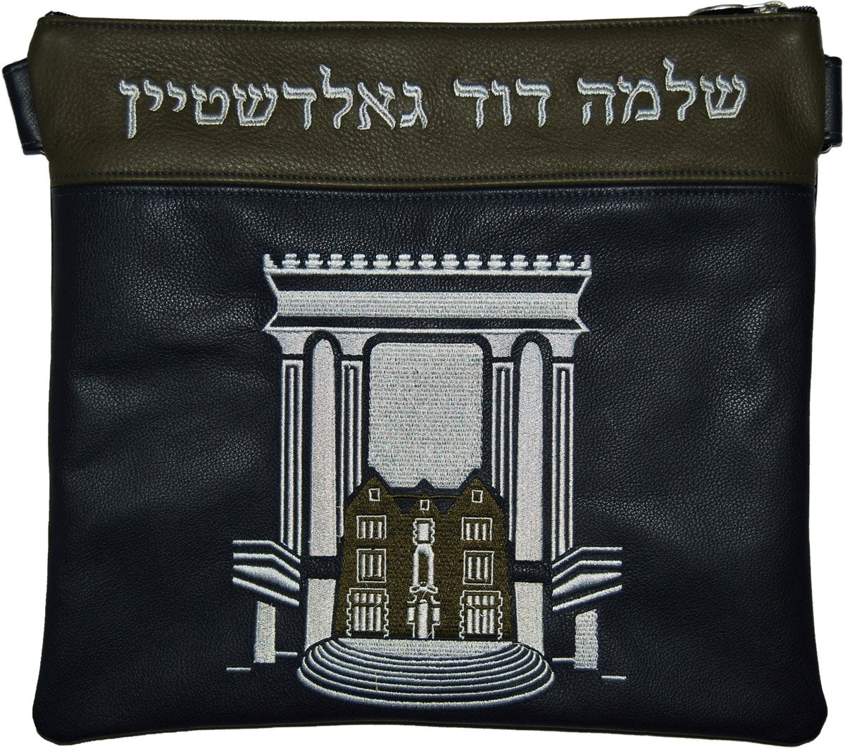 770 and Bais Hamikdash Embroidery design Tallis and Tefillin bag. - Simcha Couture