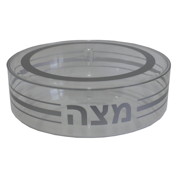 Lucite Matzah Box