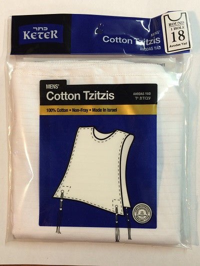 Adults Cotton Tzitzis - Simcha Couture