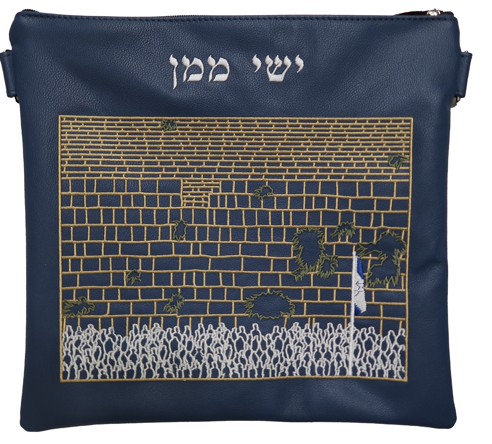 Amazing artwork of the kosel - kotel - Simcha Couture